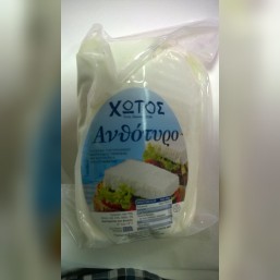 Ser Anthotyros 450-500 g