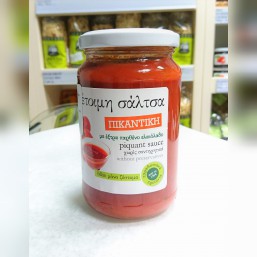 Pesto pomidorowe pikantne 5 x 360 g