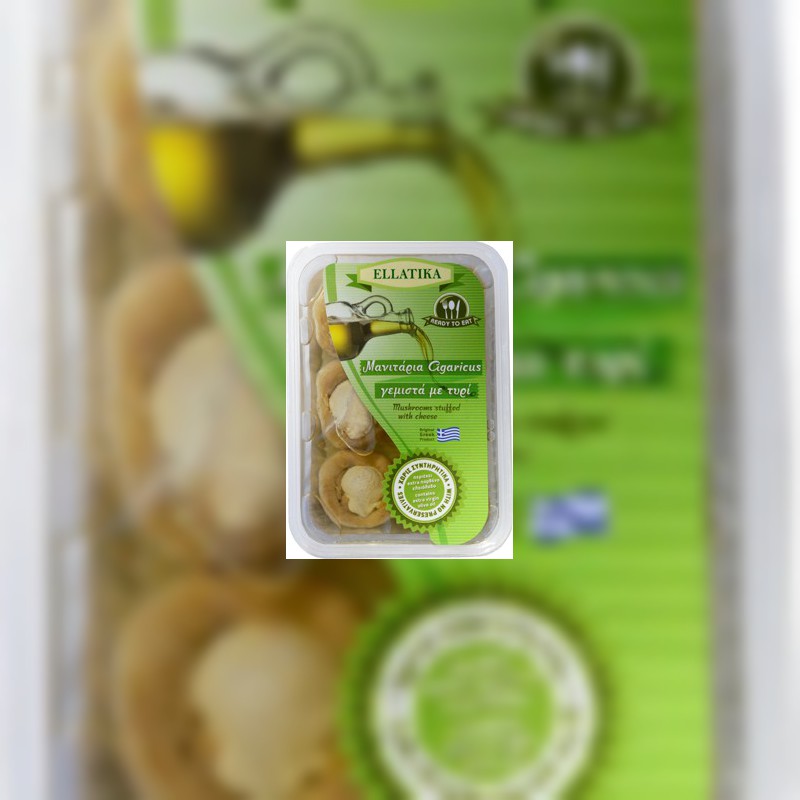 Pieczarki nadziewane serem 2 kg Pieczarki nadziewane serem 2 kg