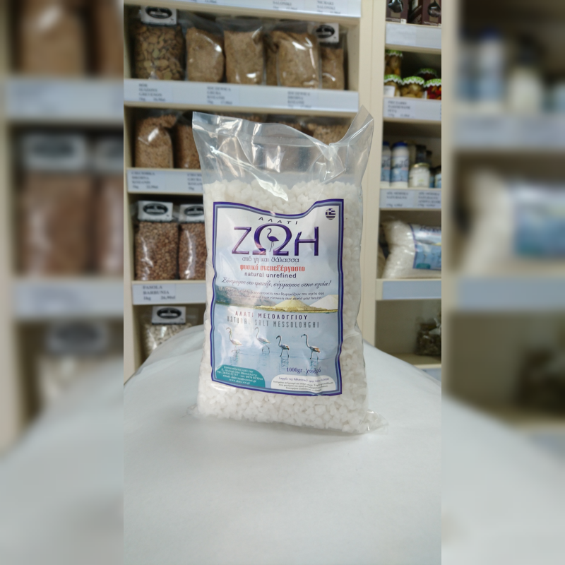 Sól morska naturalna gruba 1 kg Sól morska naturalna gruba 1 kg