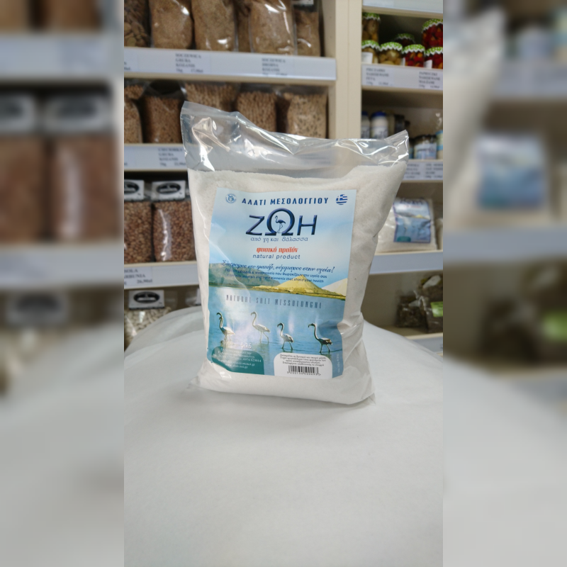 Sól morska naturalna drobna 1 kg Sól morska naturalna drobna 1 kg