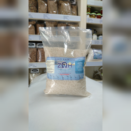 Sól morska wędzona 1 kg