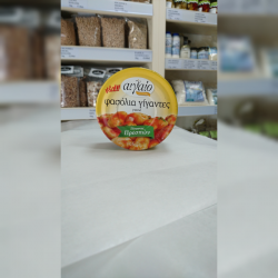 Fasola w sosie z ziołami 2kg