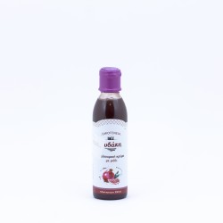 Krem balsamiczny z granatem...