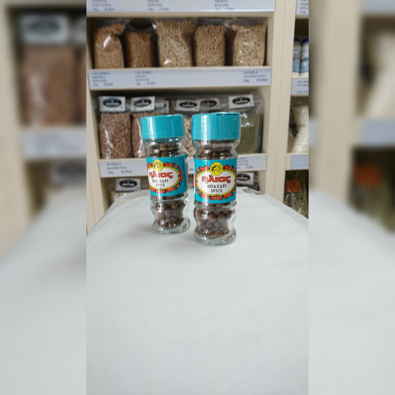 Ziele angielskie całe 25 g Ziele angielskie całe 25 g