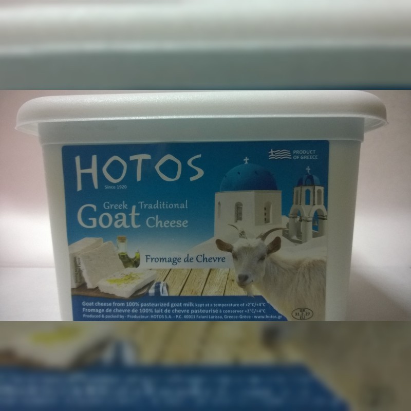 Ser biały kozi 1 kg Ser biały kozi 1 kg
