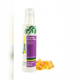 Ujędrniający balsam do ciała 200ml