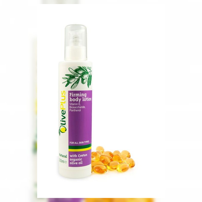 Ujędrniający balsam do ciała 200ml Ujędrniający balsam do ciała 200ml