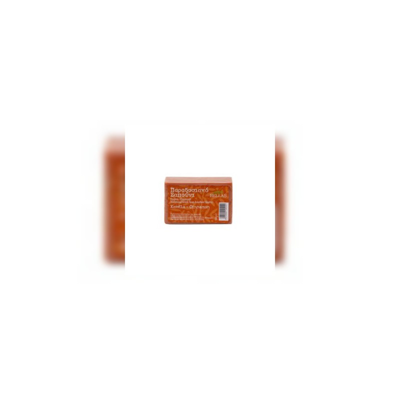 Naturalne mydło oliwkowe z cynamonem 100gr Naturalne mydło oliwkowe z cynamonem 100gr