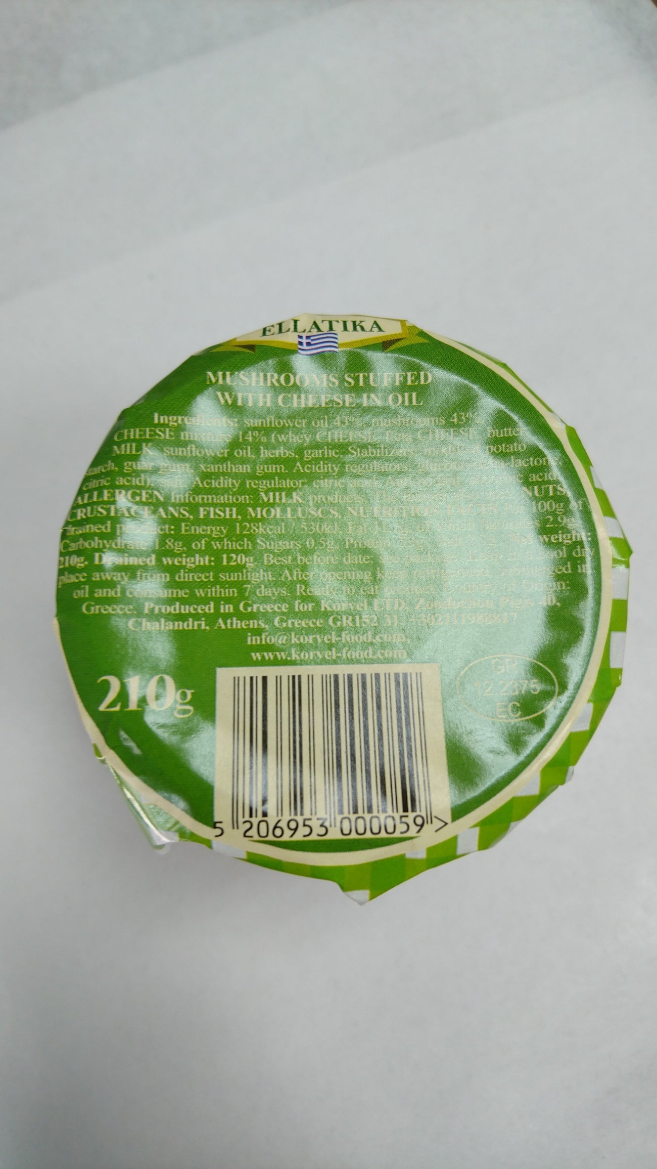 Pieczarki nadziewane serem 210 g