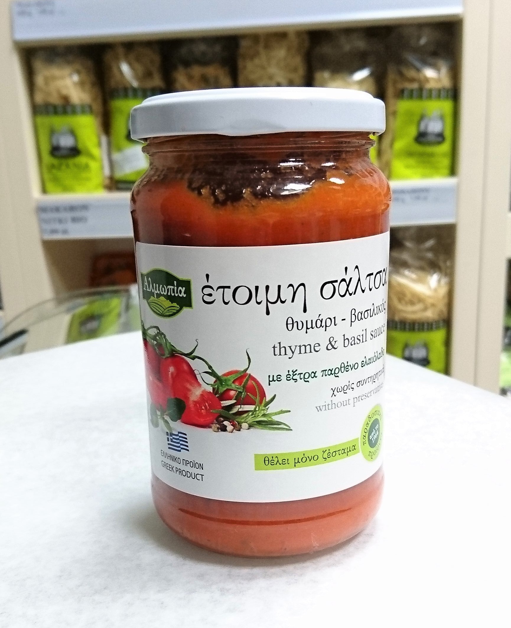 Pesto pomidorowe z tymiankiem i bazylia 5 x 360 g