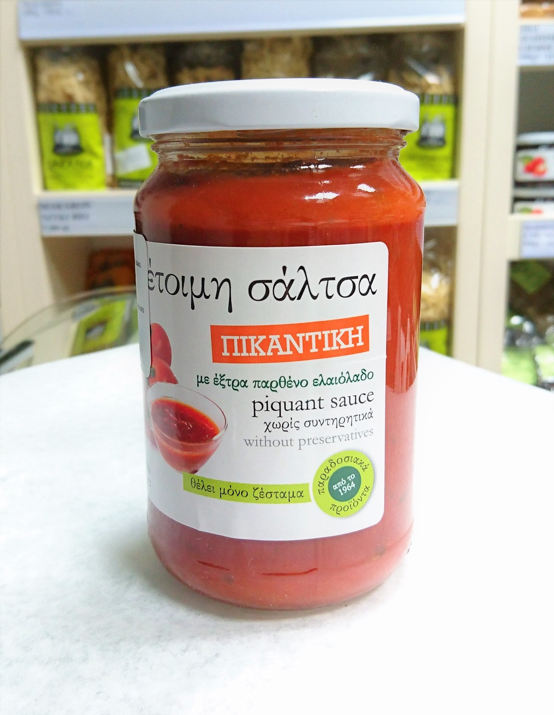 Pesto pomidorowe pikantne 5 x 360 g