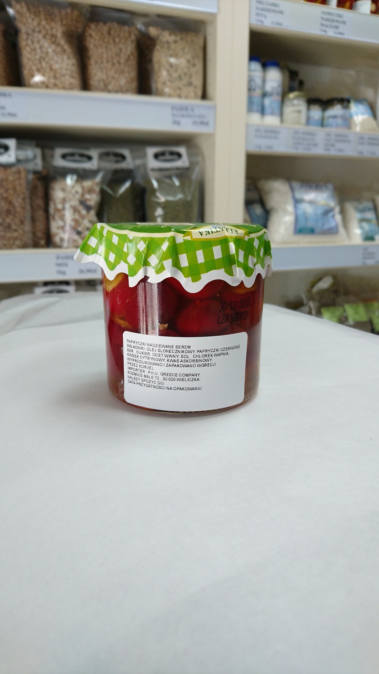 Papryczki nadziewane serem feta 210 g