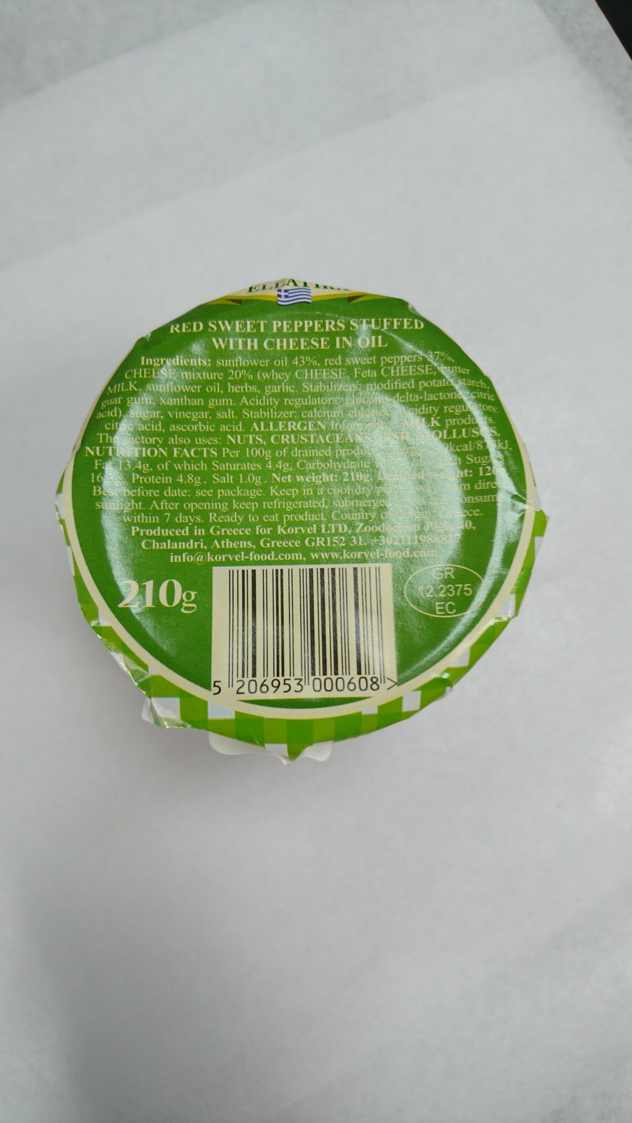 Papryczki nadziewane serem feta 210 g