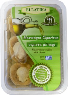 Pieczarki nadziewane serem 2 kg