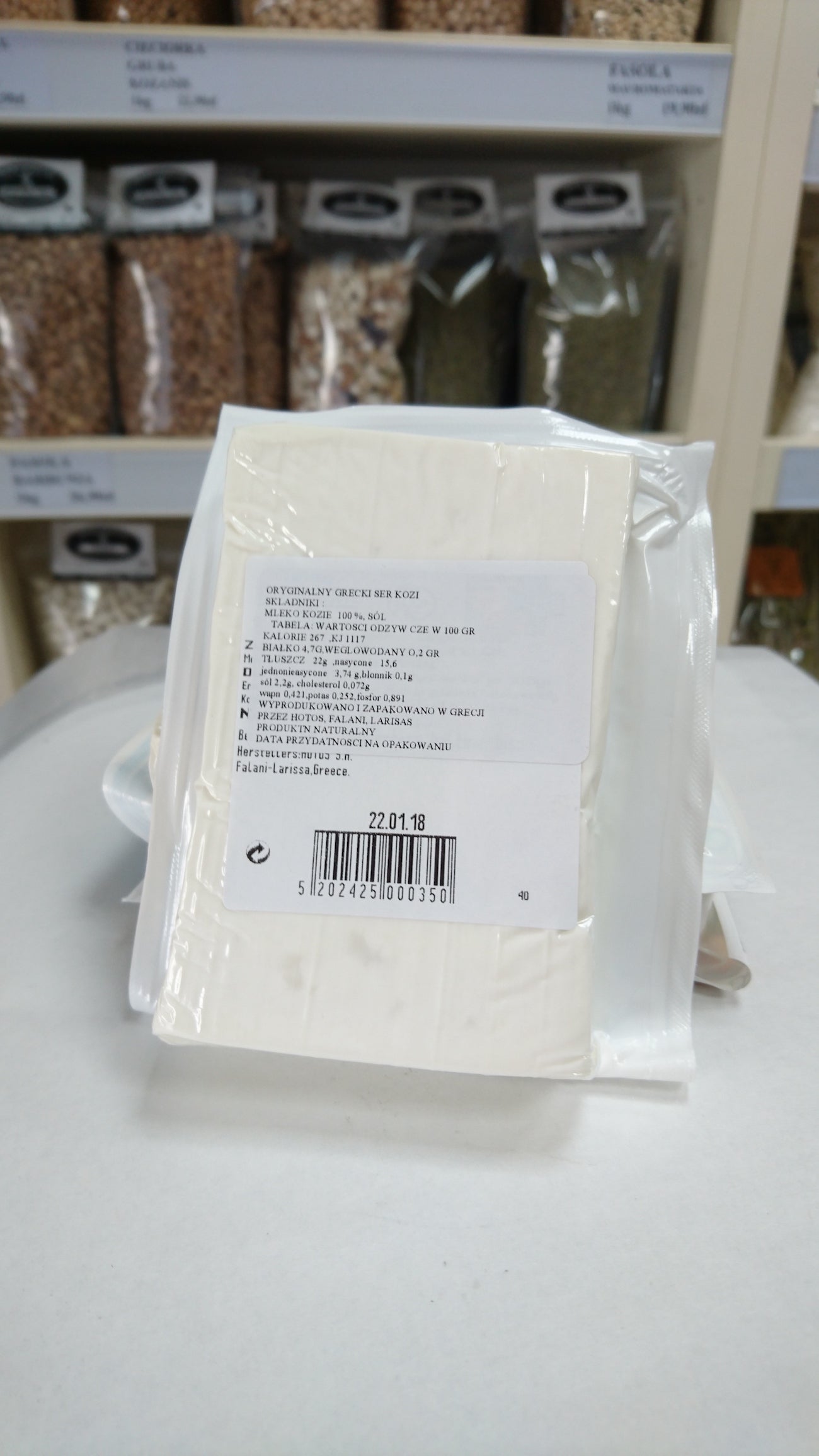 Grecki ser feta 5 x 200 g