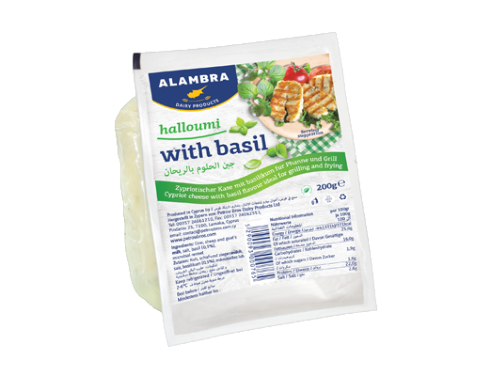 Ser Halloumi z bazylią 225 g