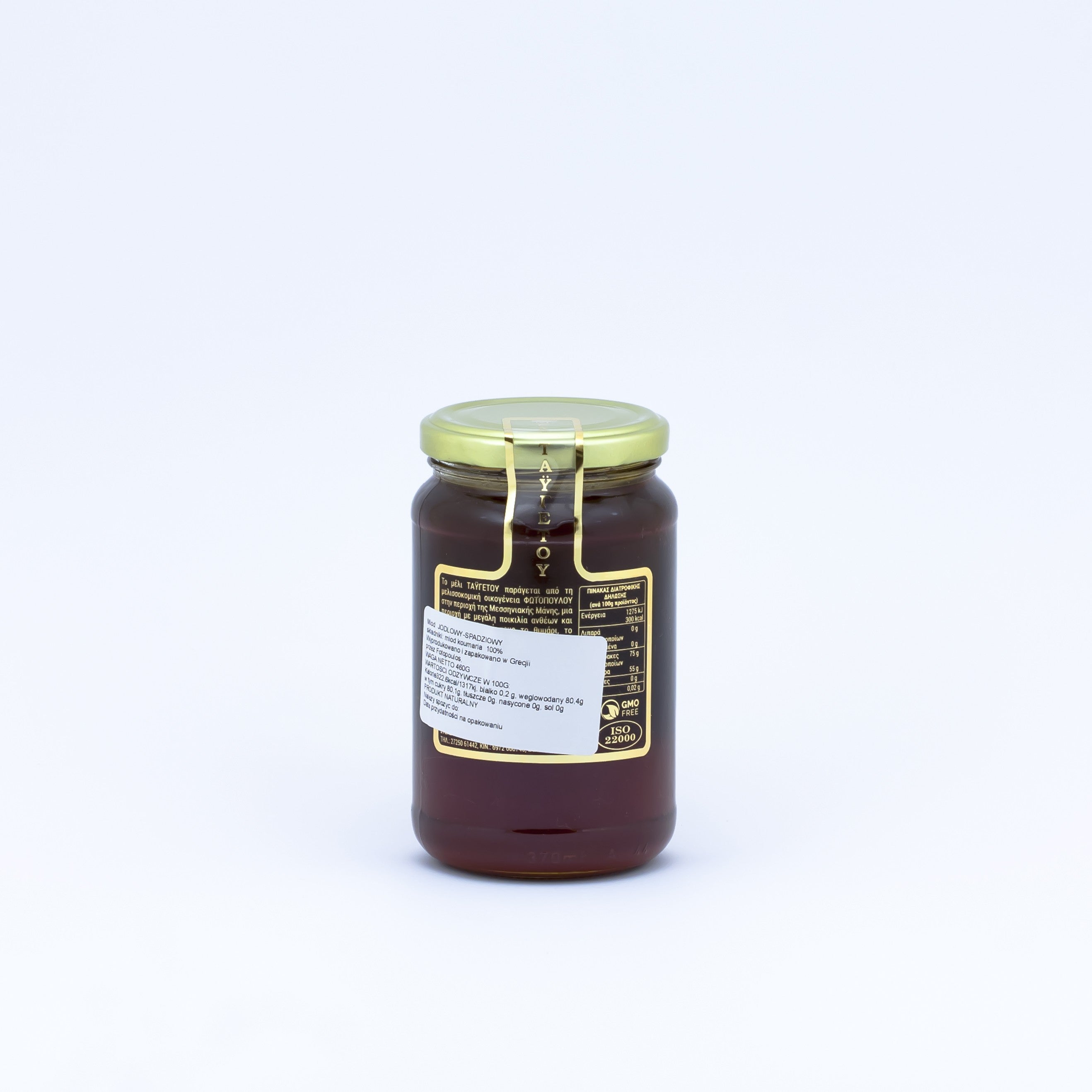 Miód jodłowy 460 g