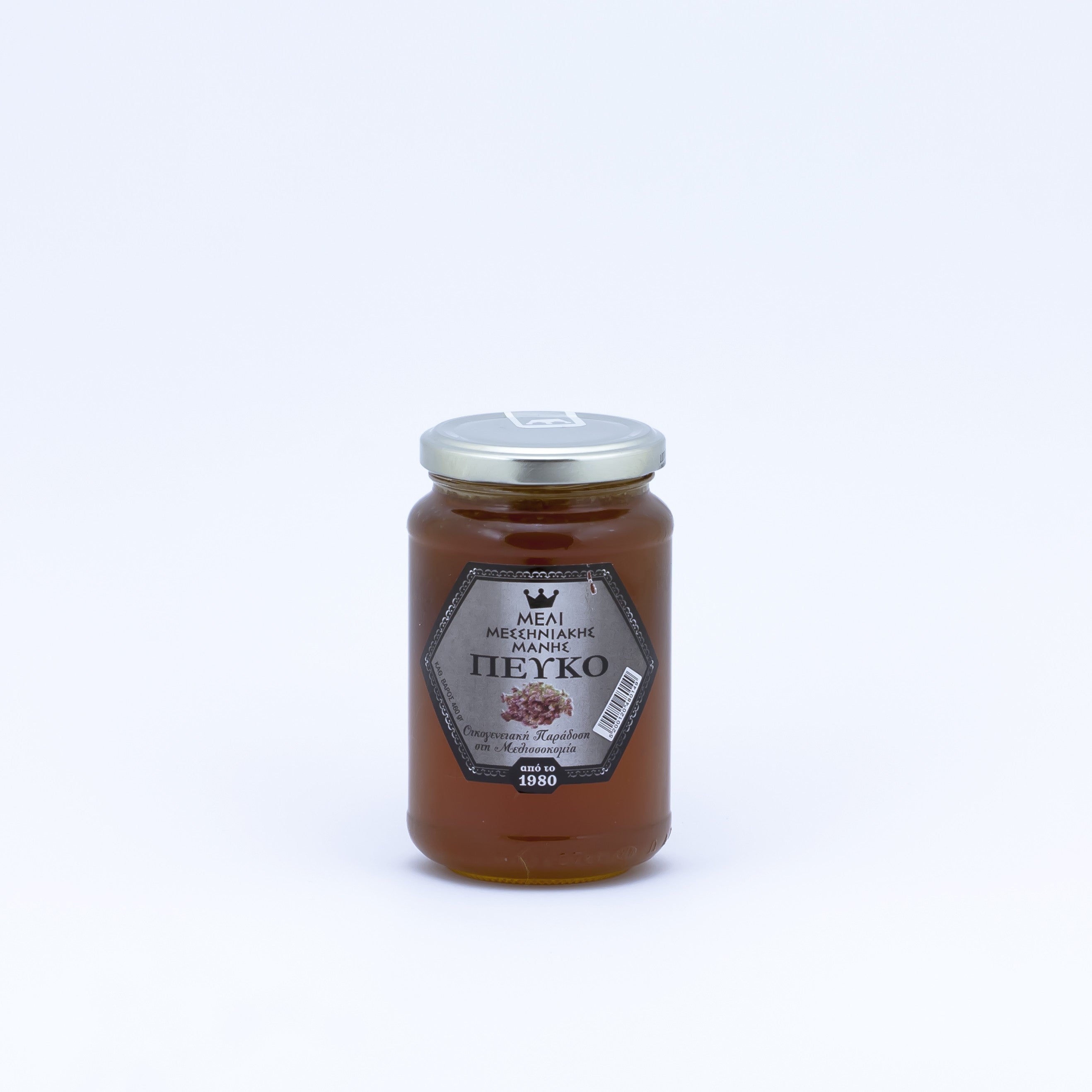 Miód sosnowy - piniowy 460 g
