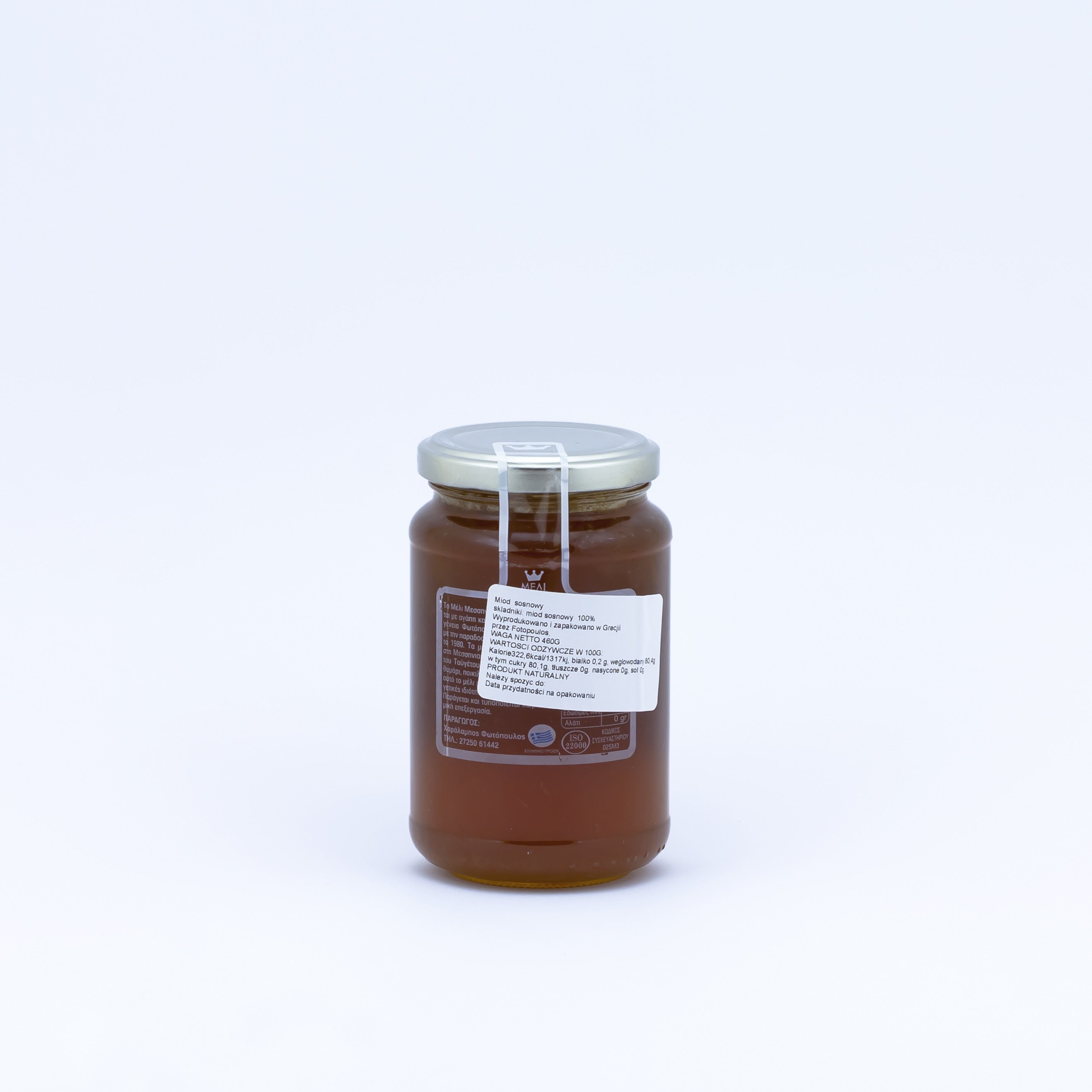 Miód sosnowy - piniowy 460 g