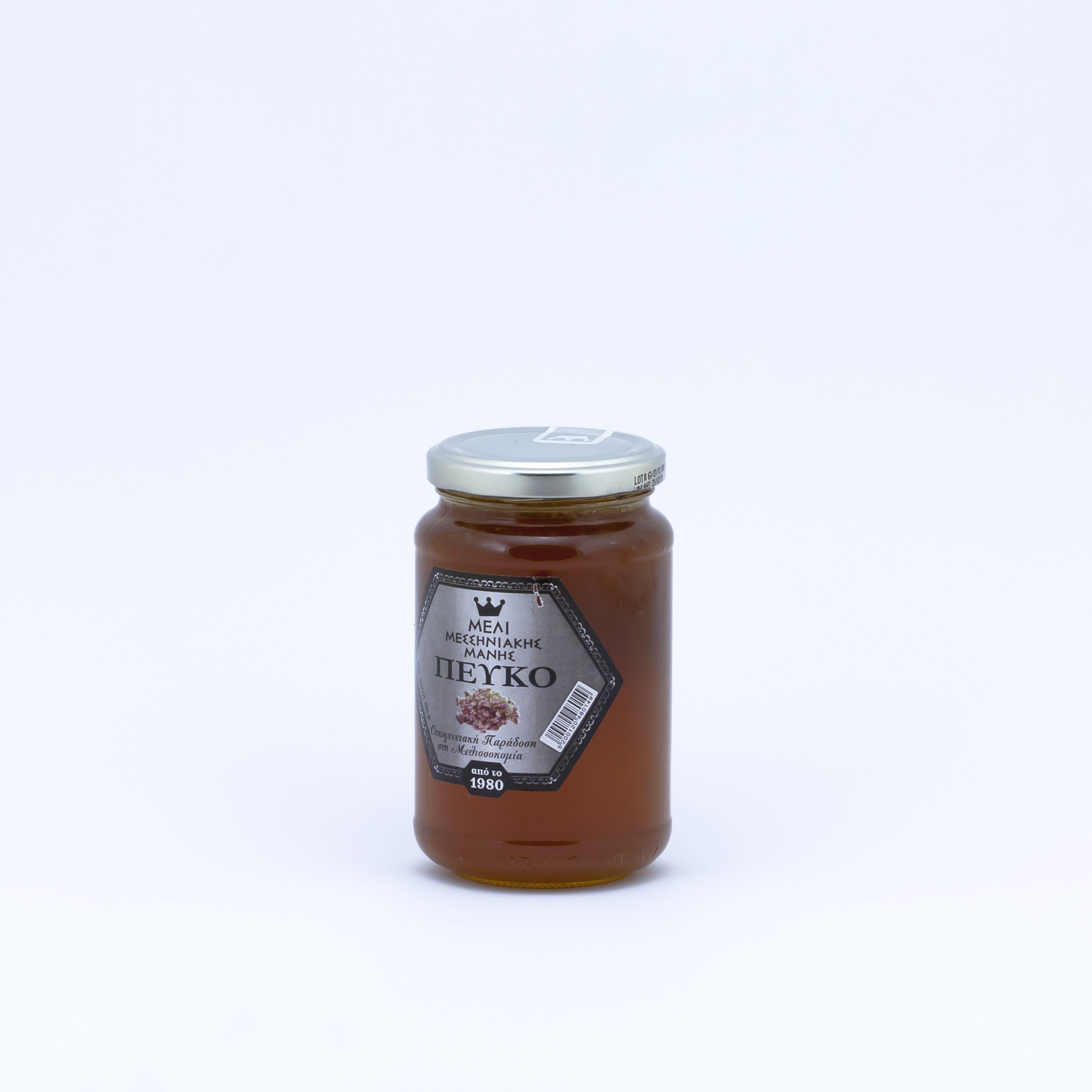 Miód sosnowy - piniowy 460 g
