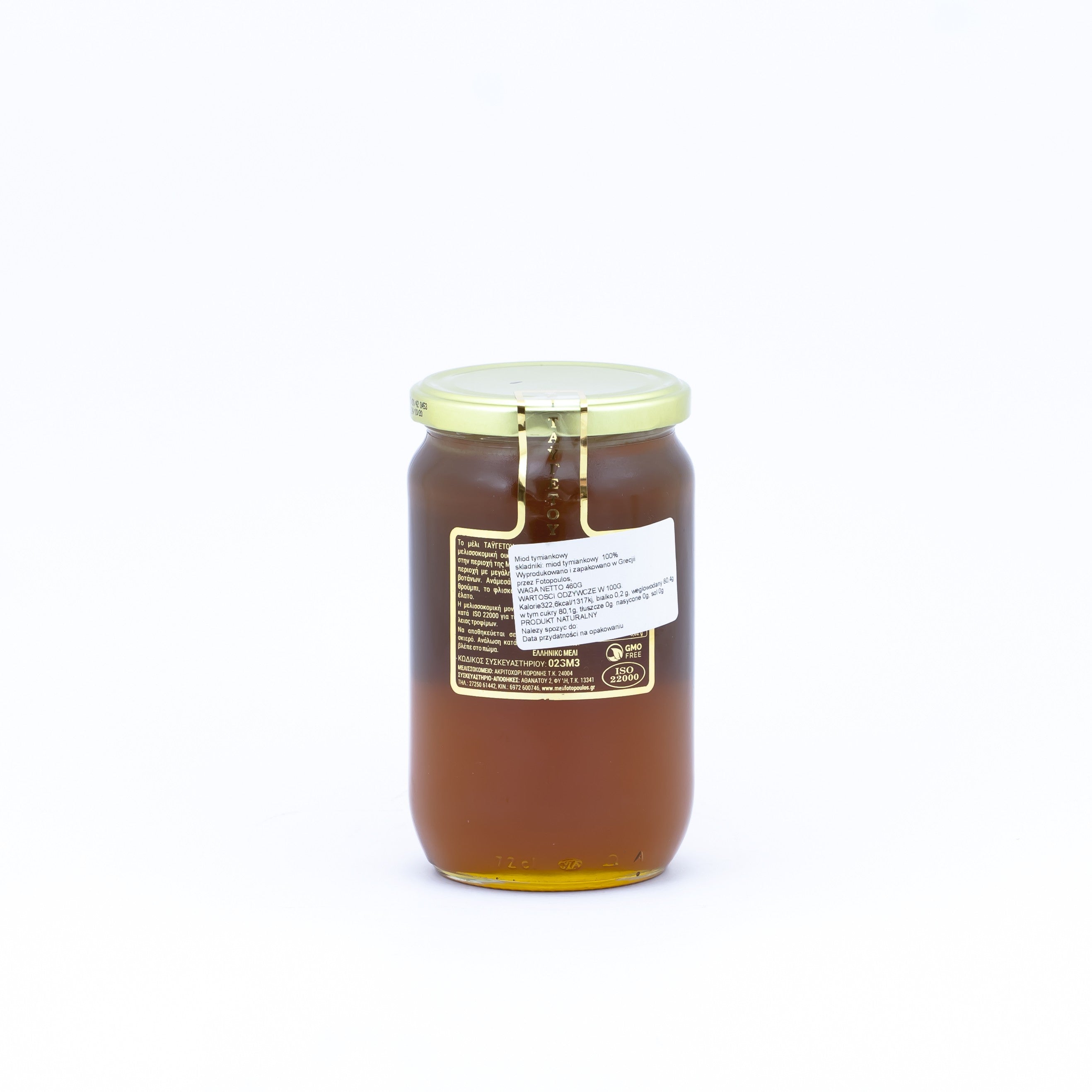 Miód tymiankowy 960 g