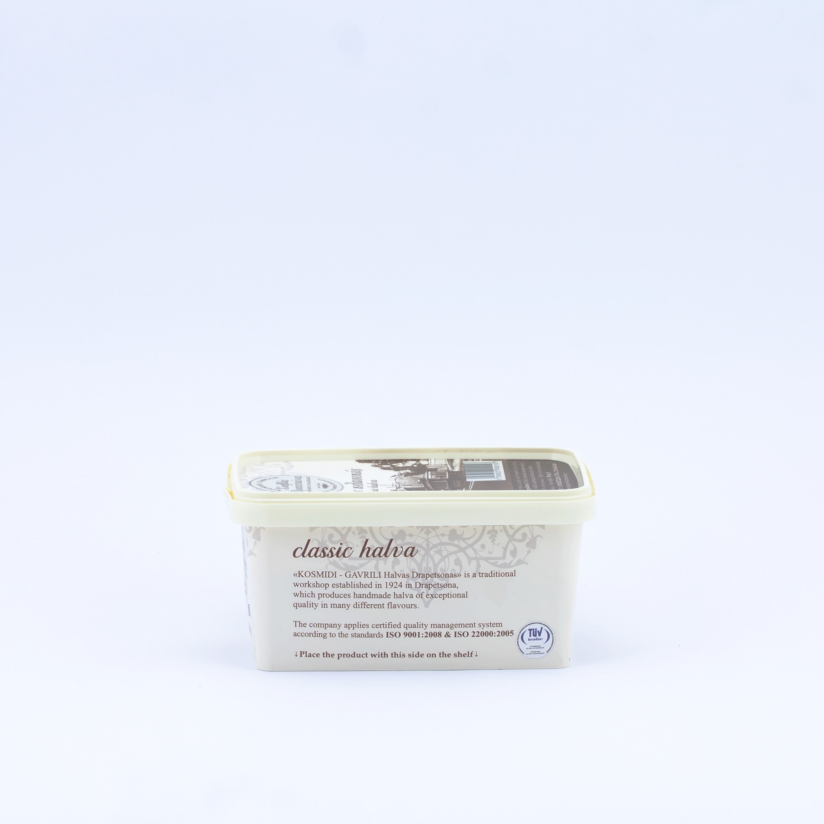 Chałwa waniliowa 450 g