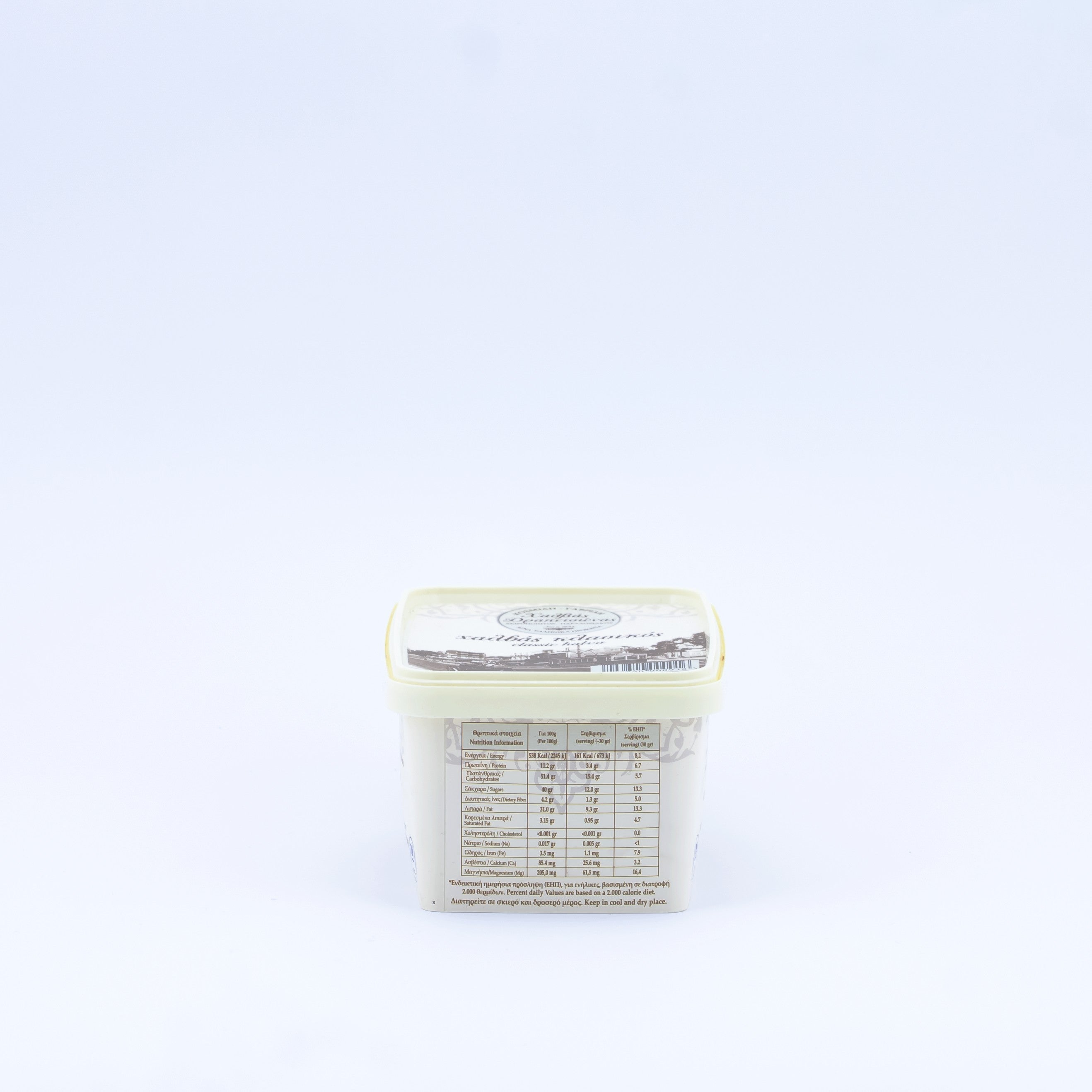 Chałwa waniliowa 450 g