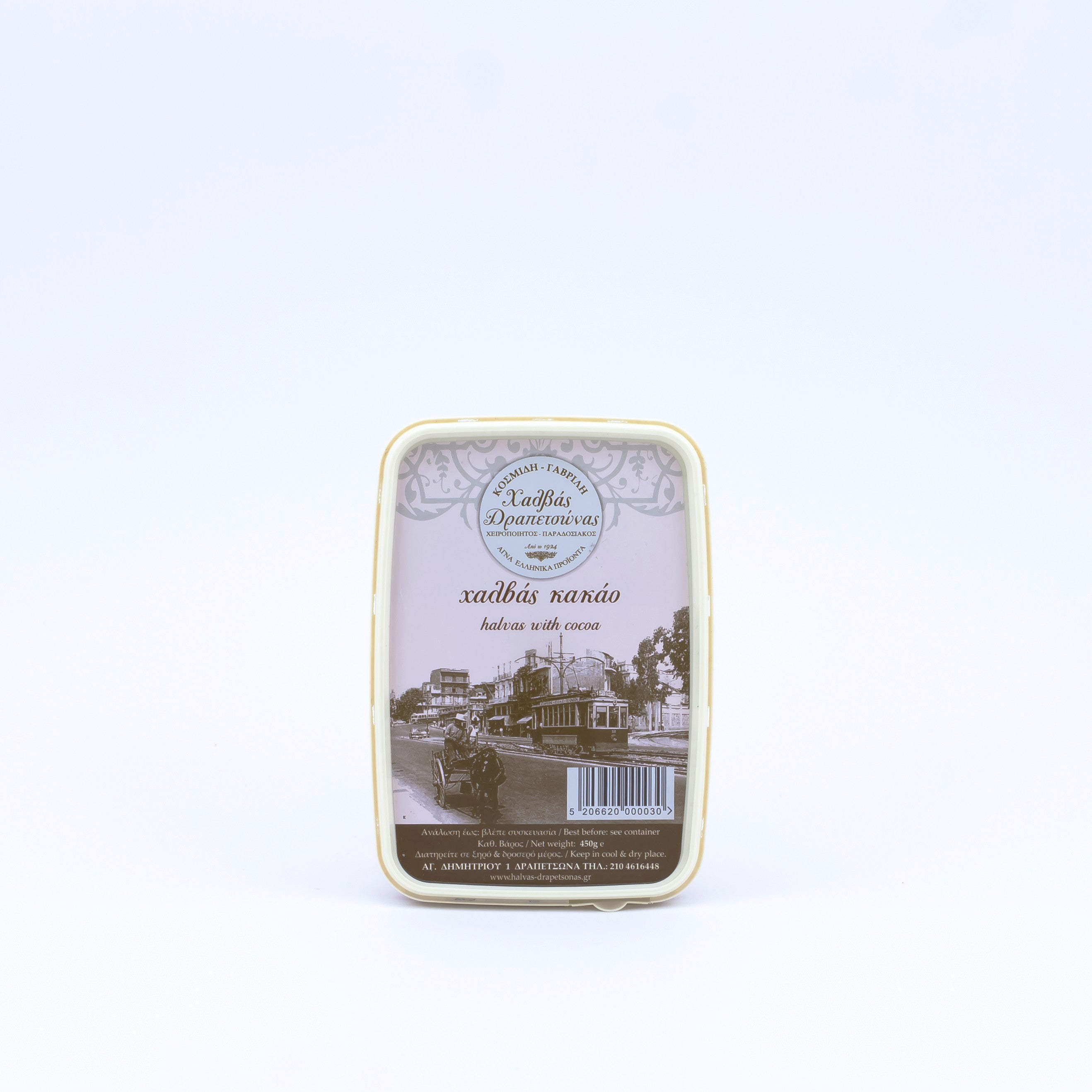 Chałwa kakaowa 450 g