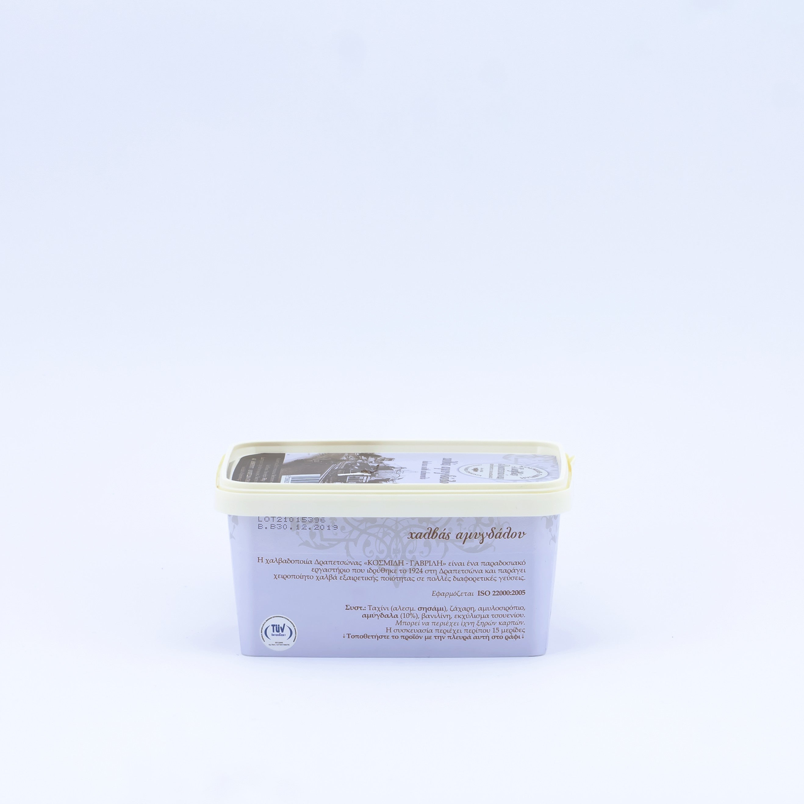 Chałwa z migdałami 450 g