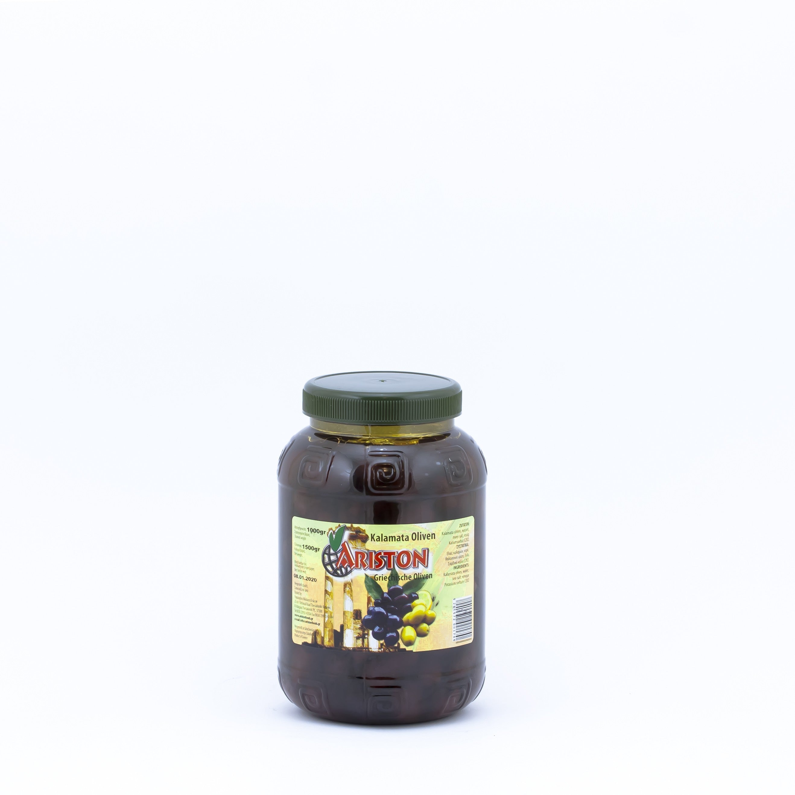 Oliwki z pestką Kalamata 1 kg waga netto