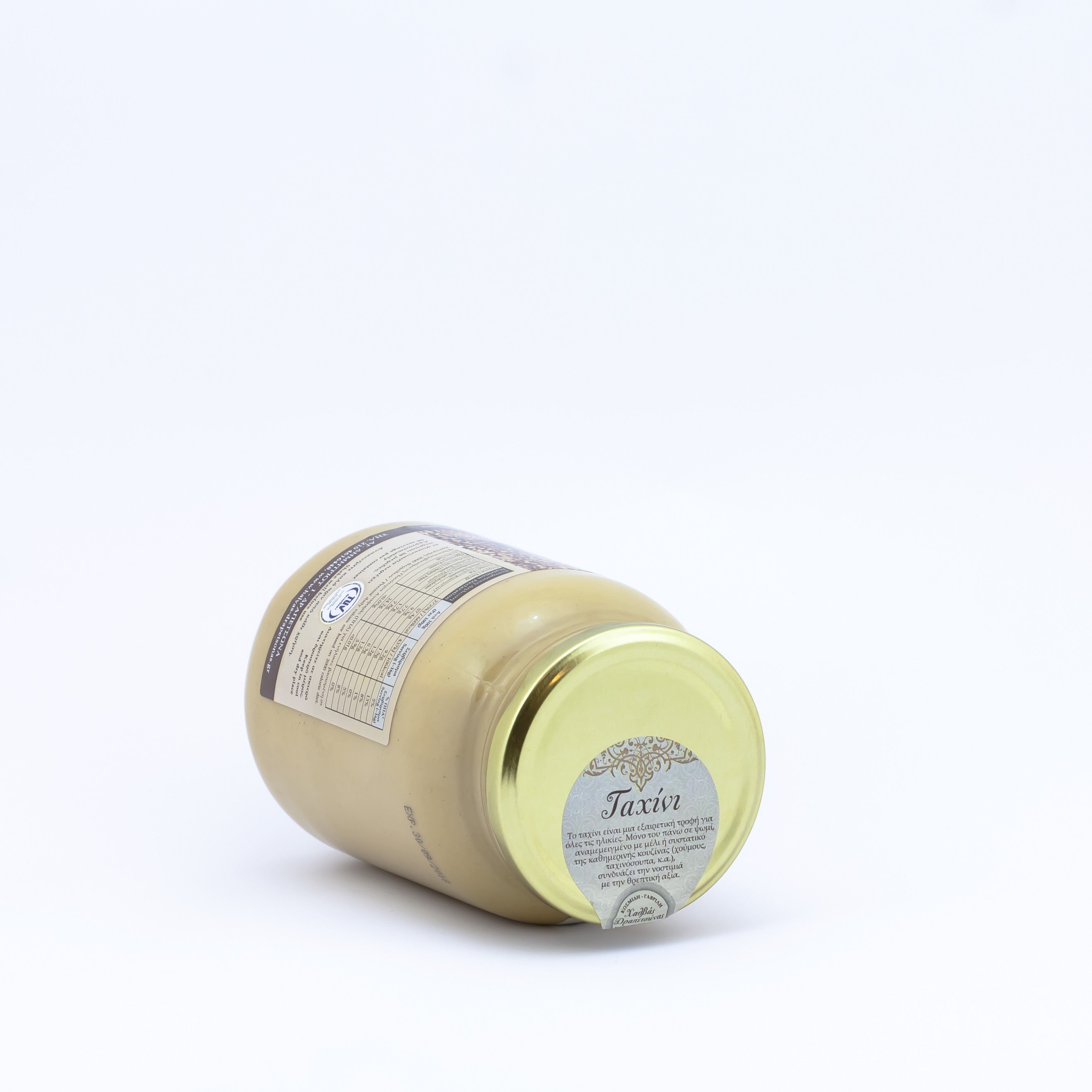 Pasta sezamowa Tahini 940 g