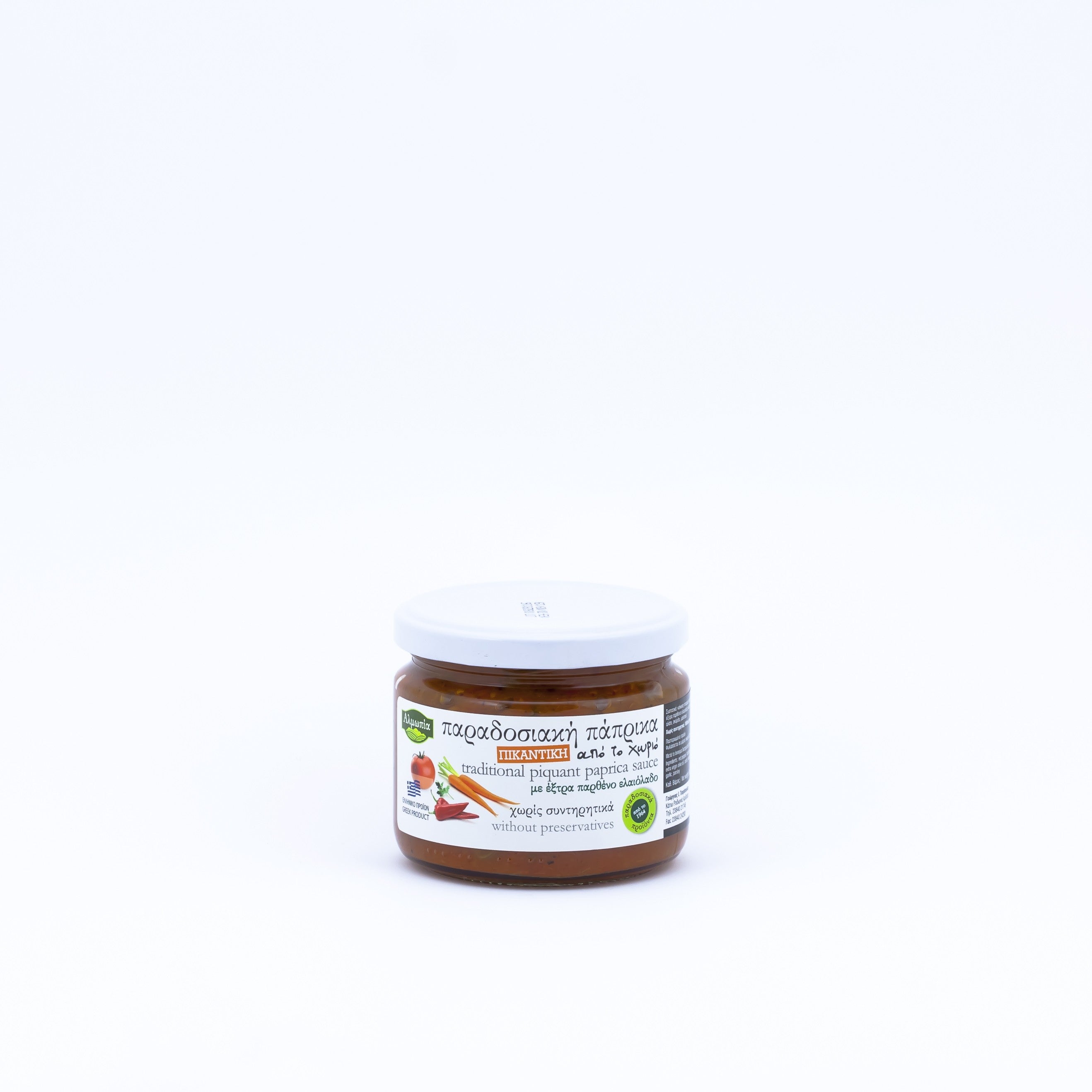Pesto paprykowe pikantne 300 g