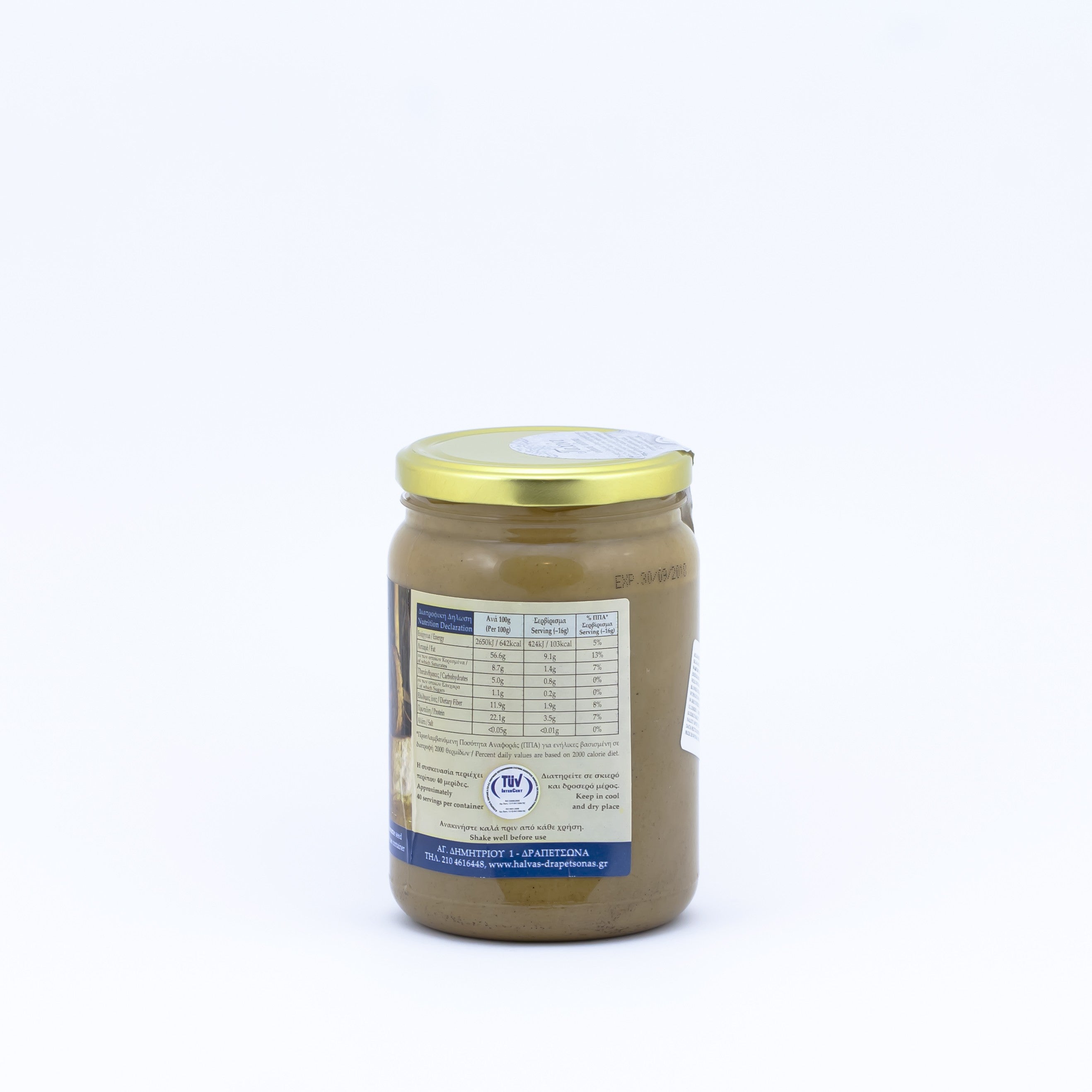 Pasta sezamowa pełnoziarnista Tahini 650 g