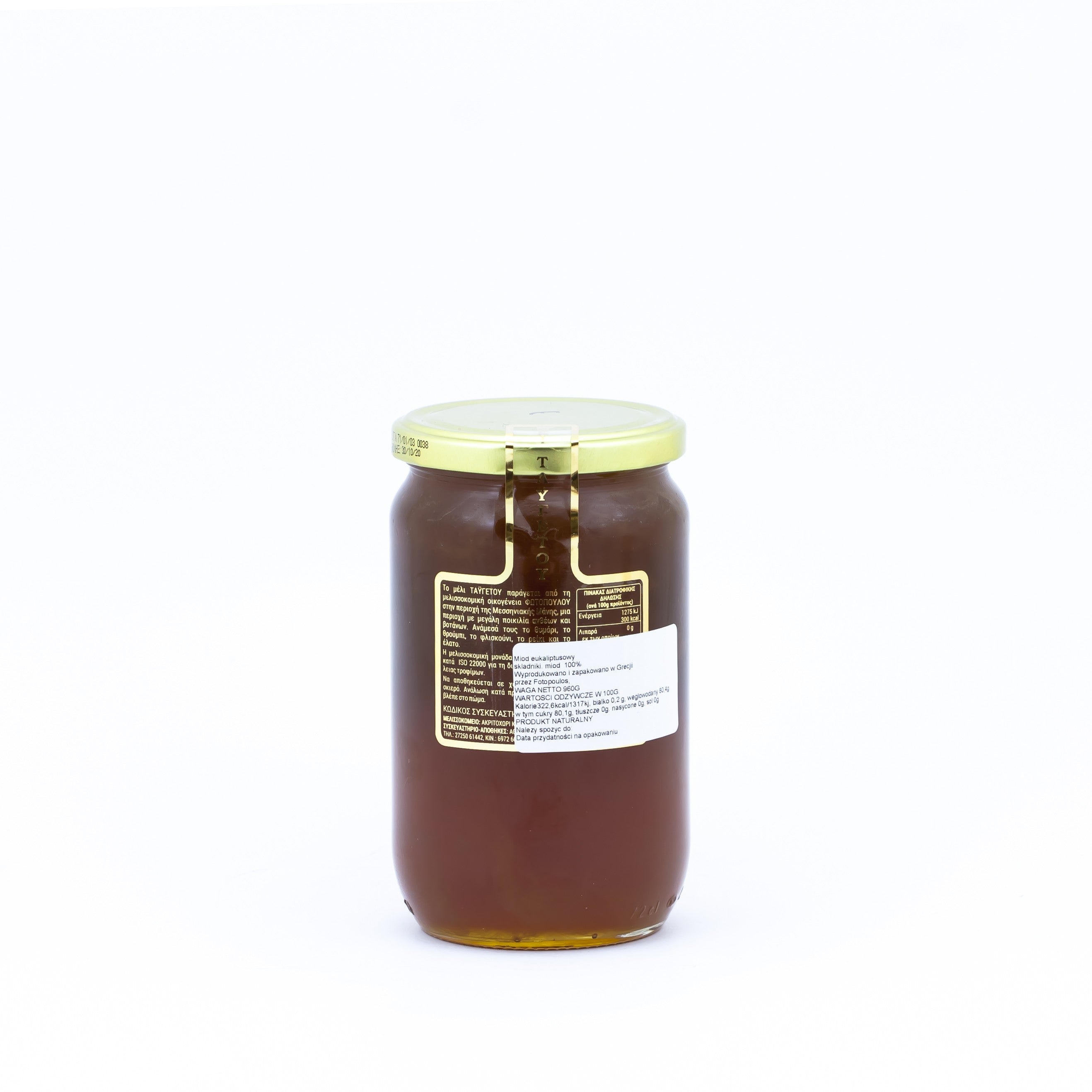 Miód eukaliptusowy 960 g