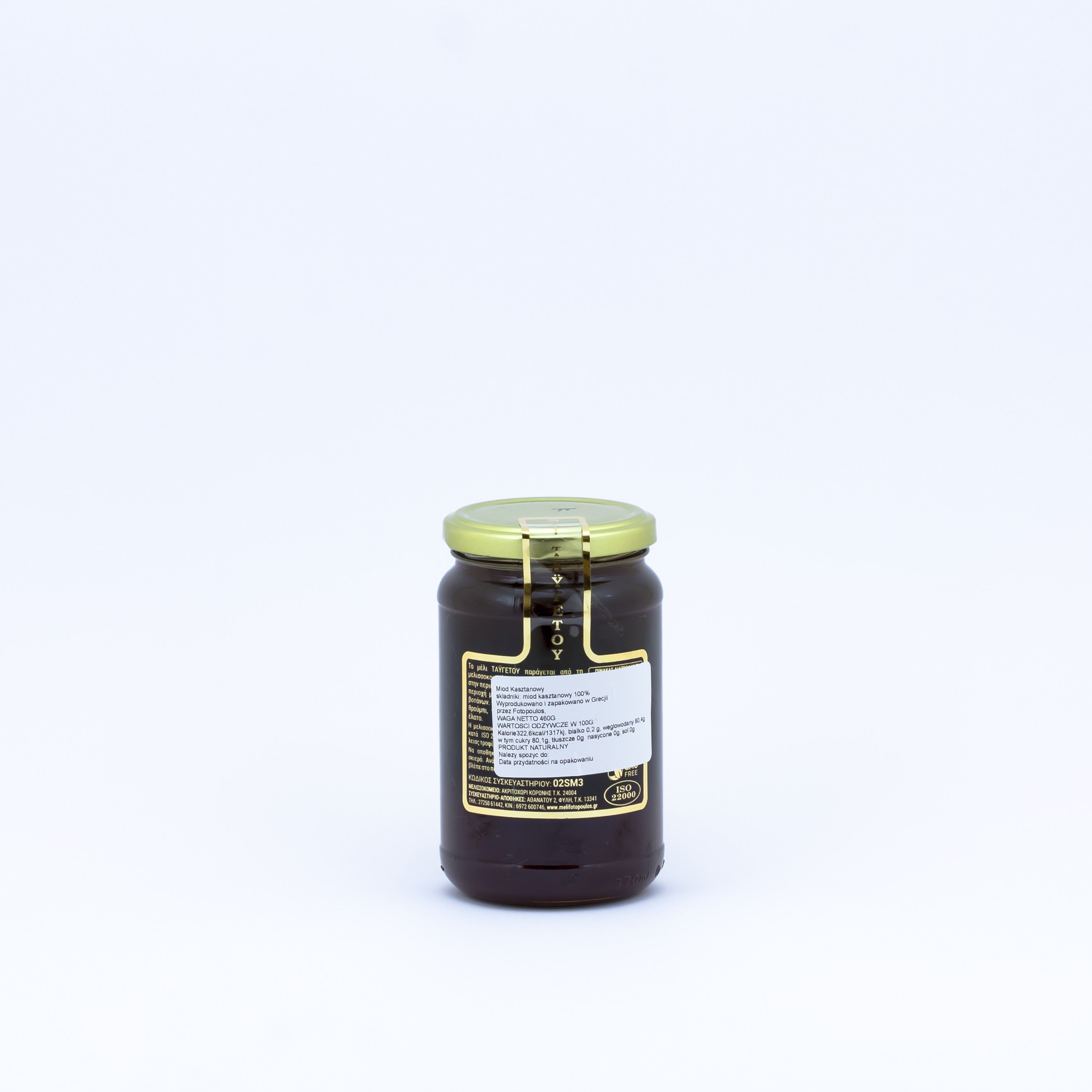 Miód kasztanowo-spadziowy 460 g