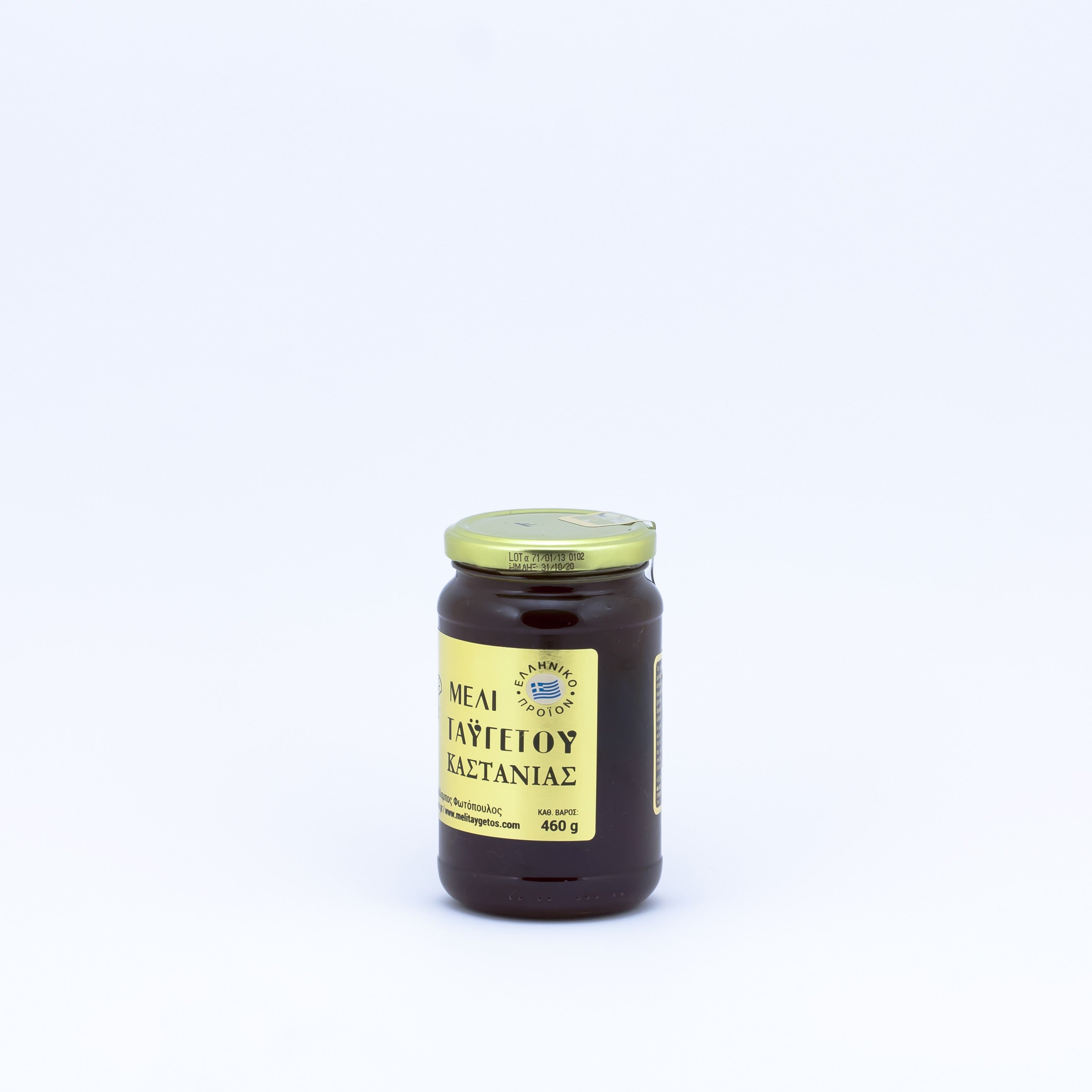 Miód kasztanowo-spadziowy 460 g