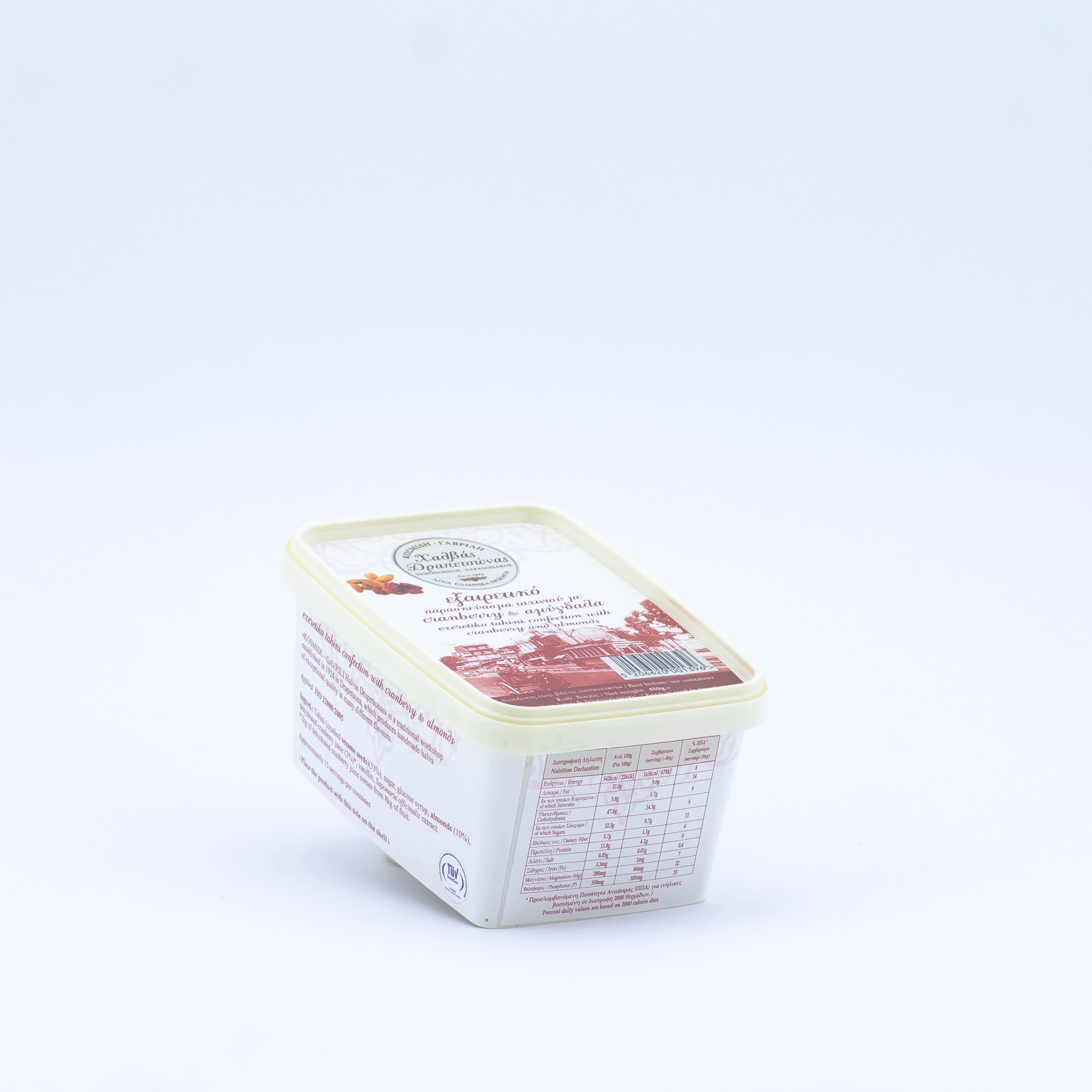 Chałwa z żurawiną i migdałami 450 g