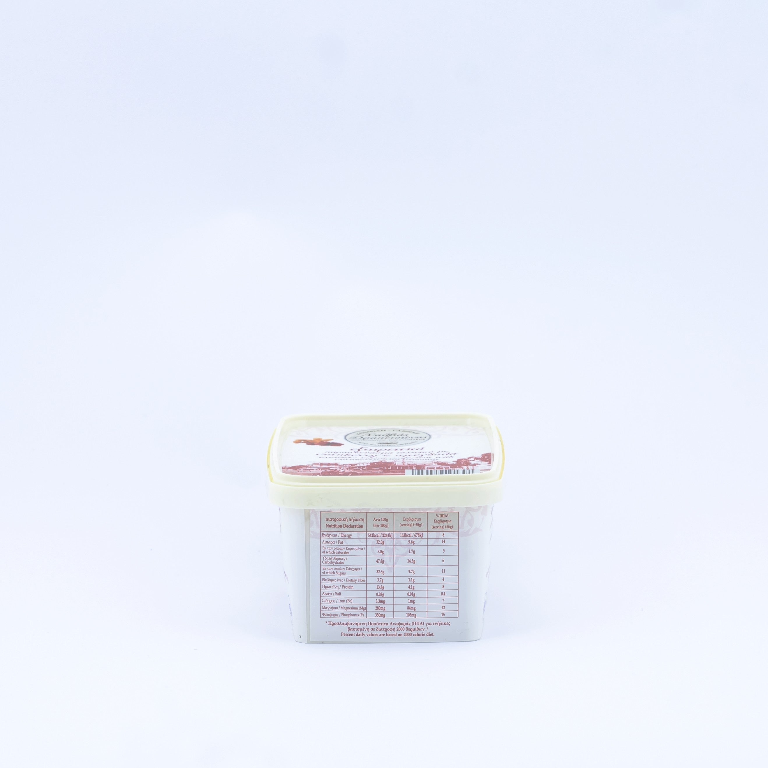 Chałwa z żurawiną i migdałami 450 g