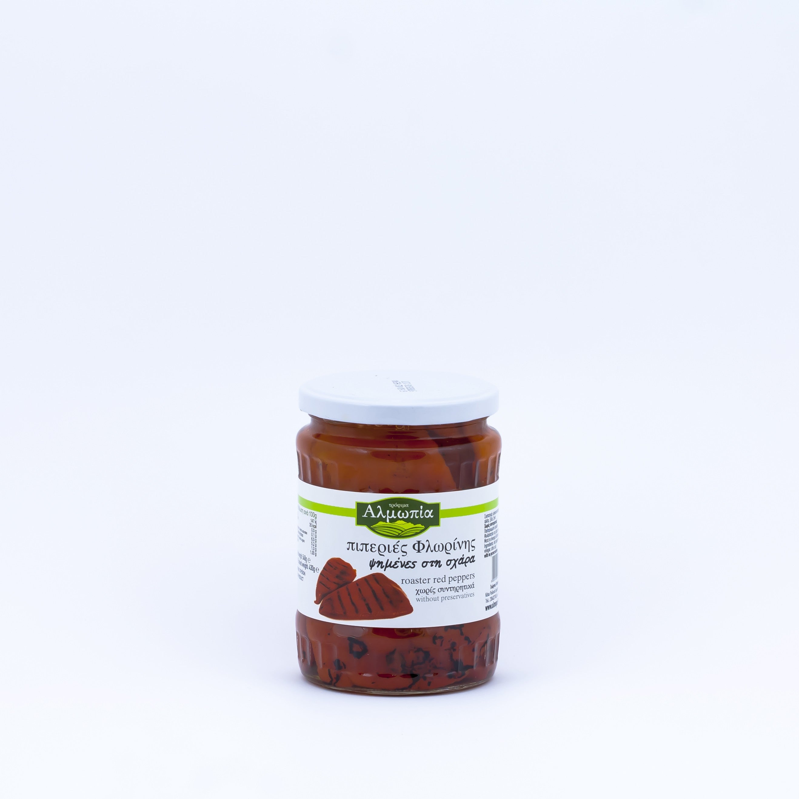 Papryka grillowana Florinis 540 g