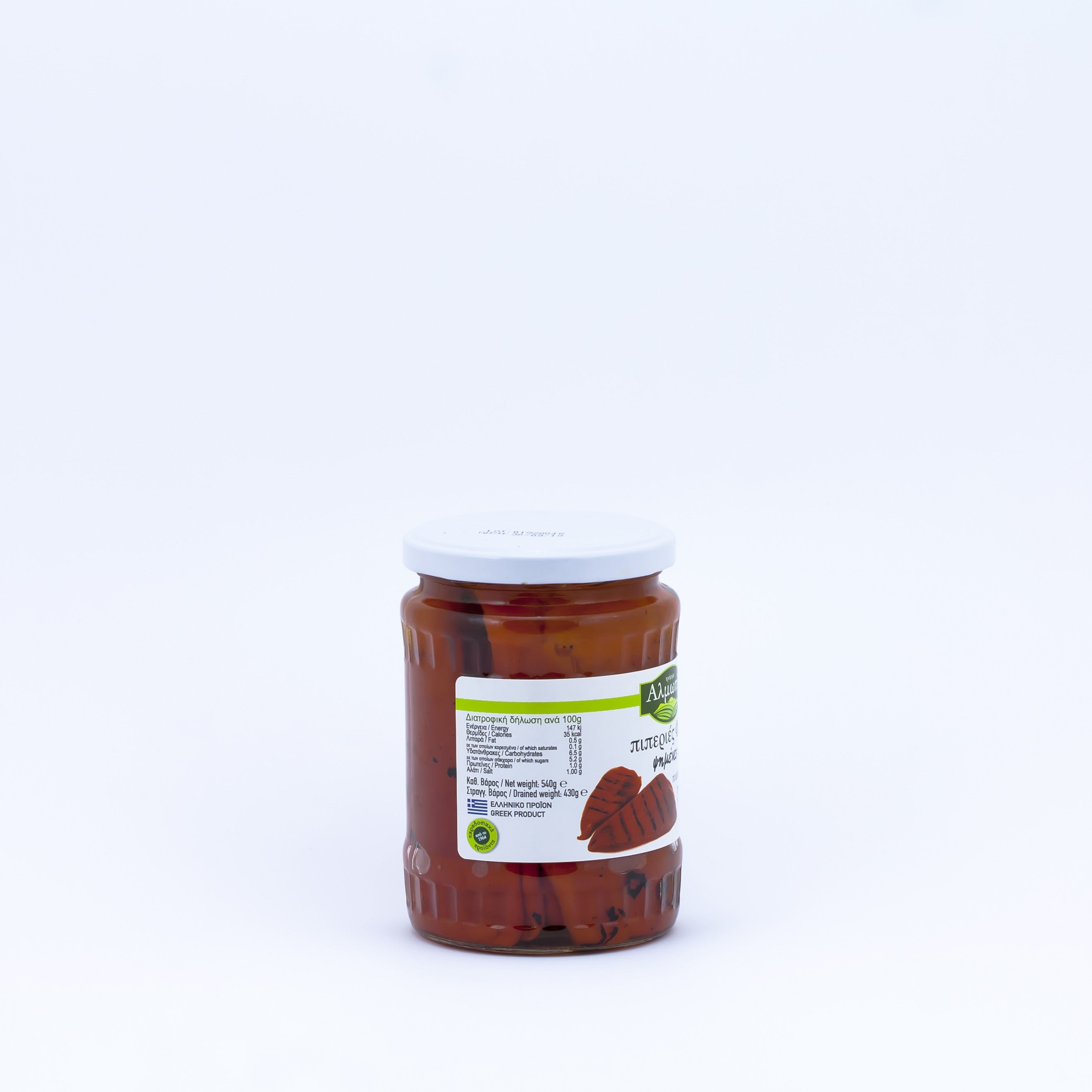 Papryka grillowana Florinis 540 g