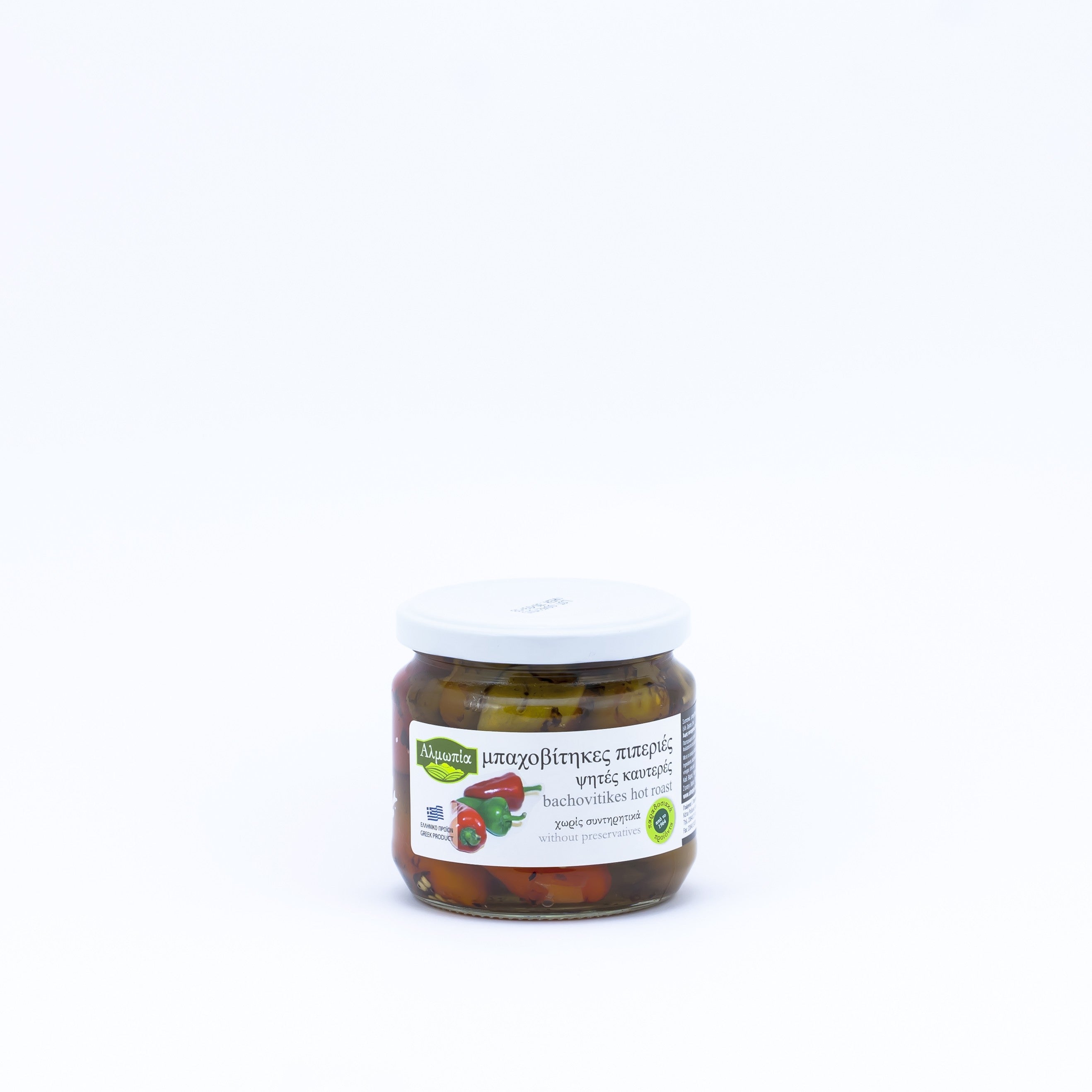 Papryczki grillowane pikantne 350 g
