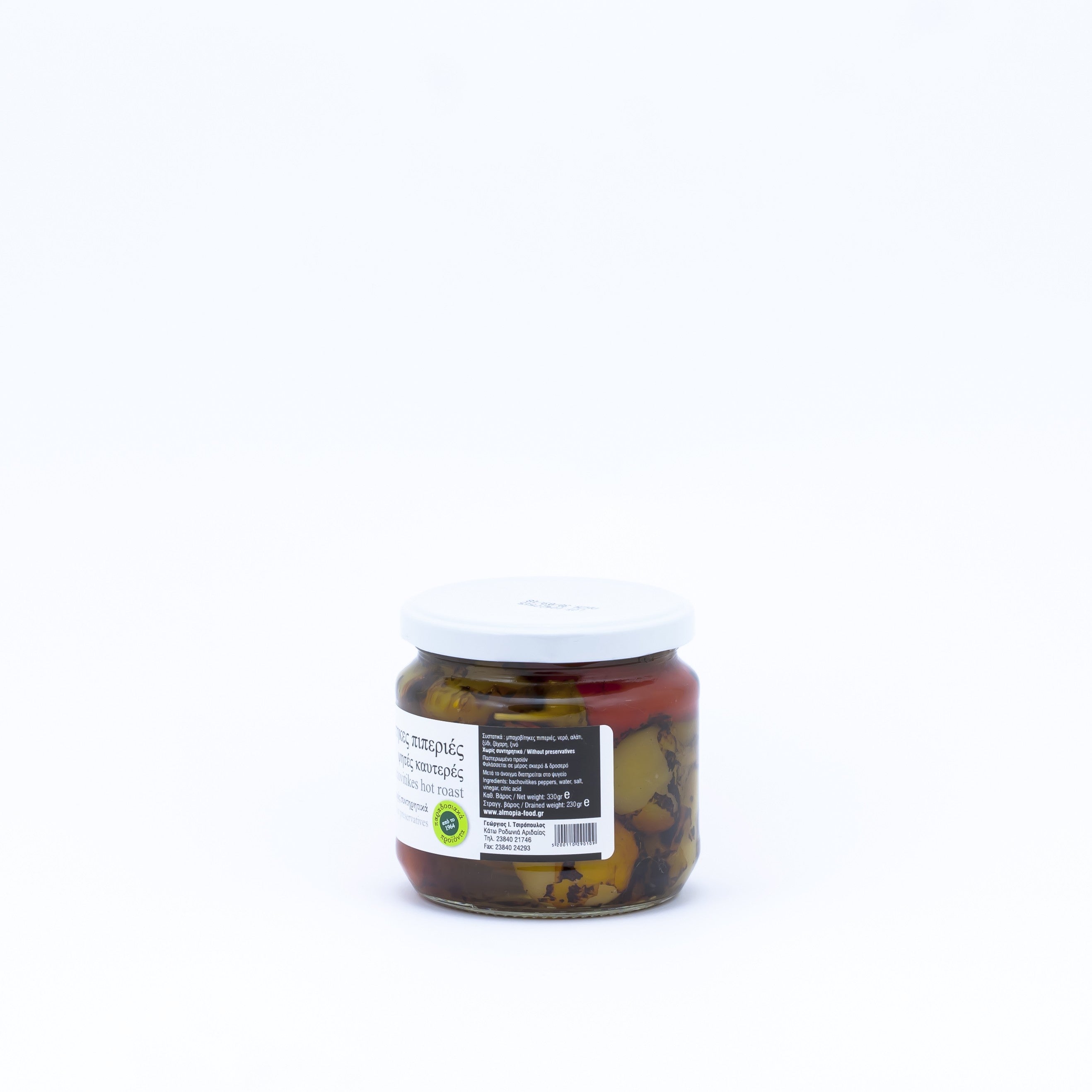 Papryczki grillowane pikantne 350 g