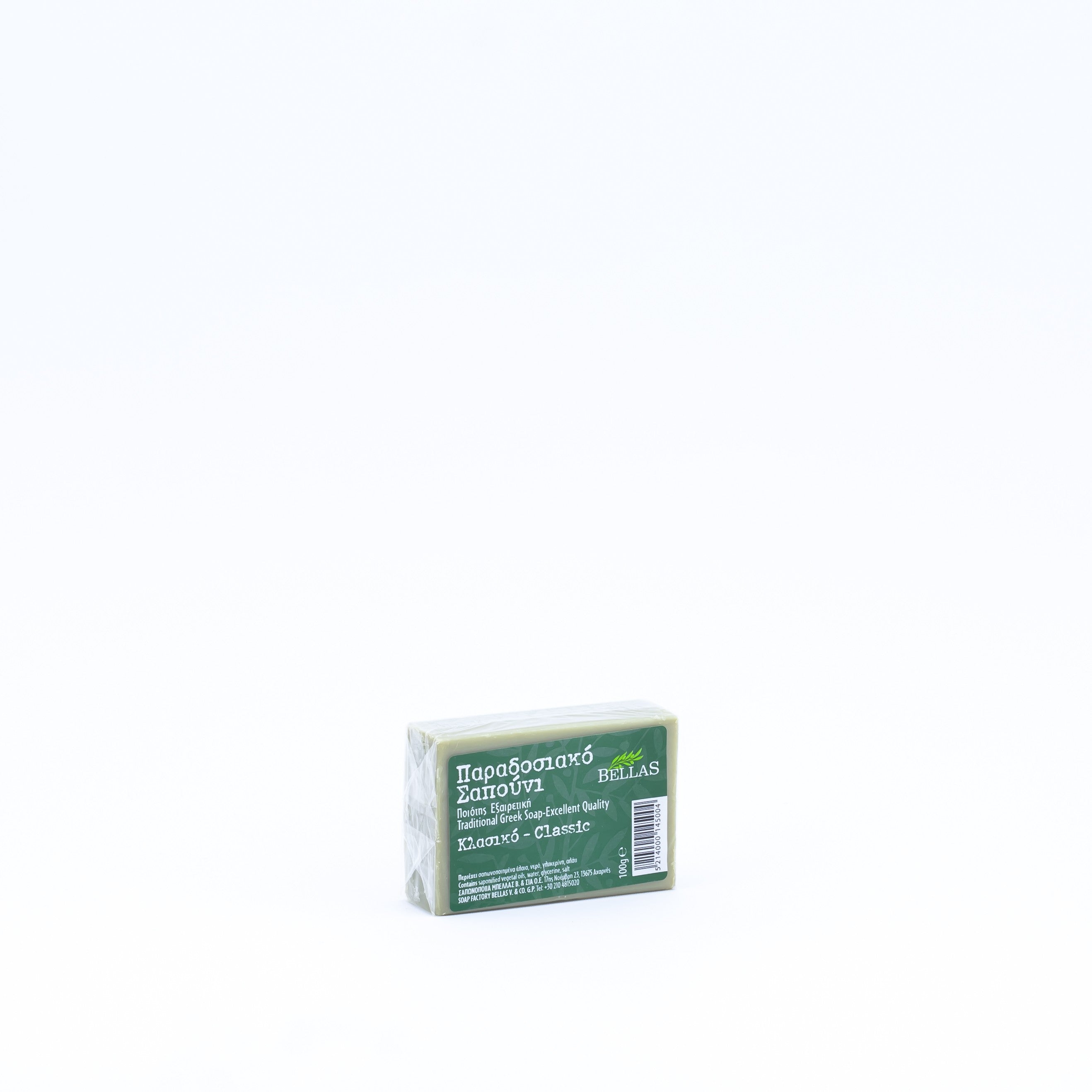 Mydło oliwkowe naturalne 100 g