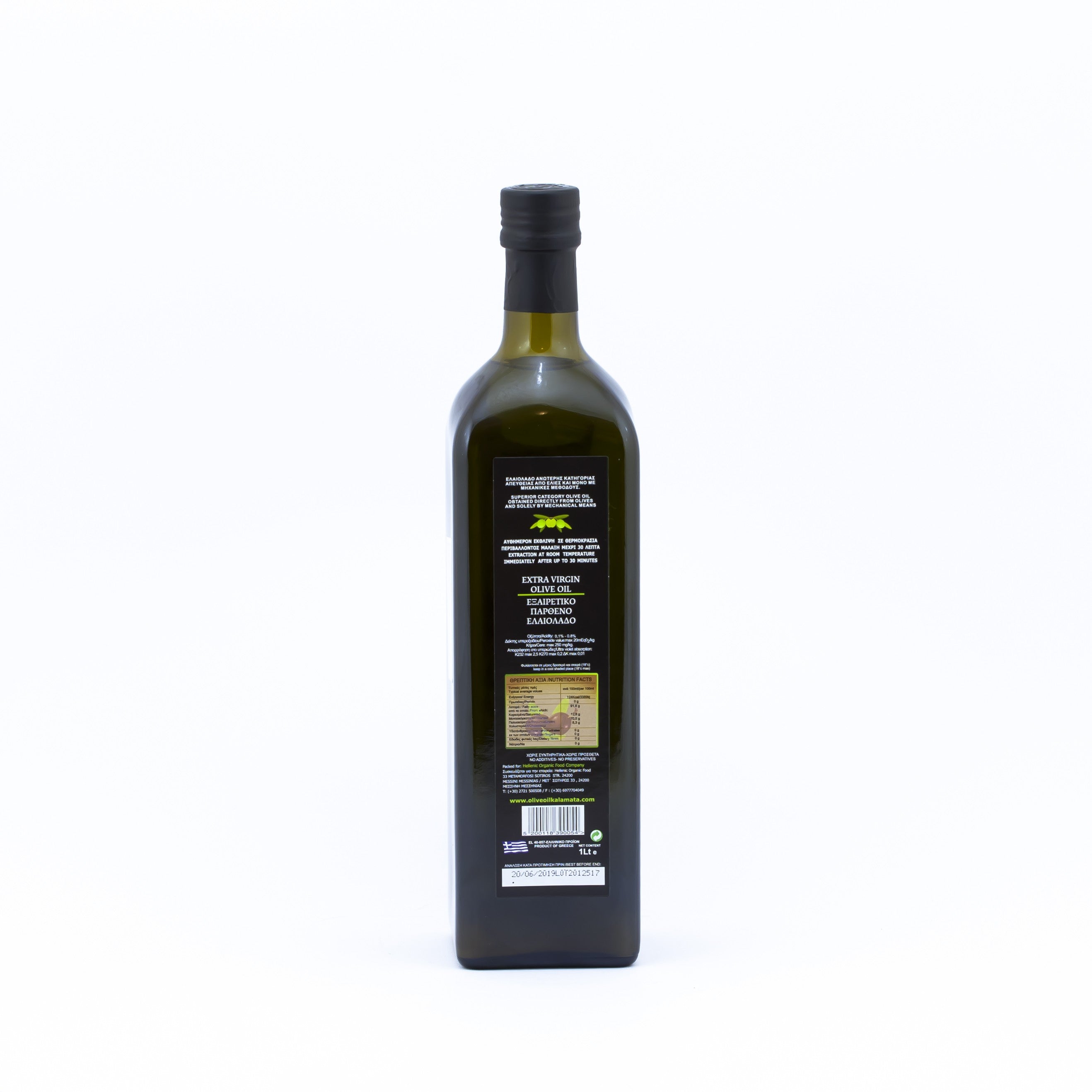 Oliwa z oliwek niefiltrowana Koronida max 0.3% 1 l