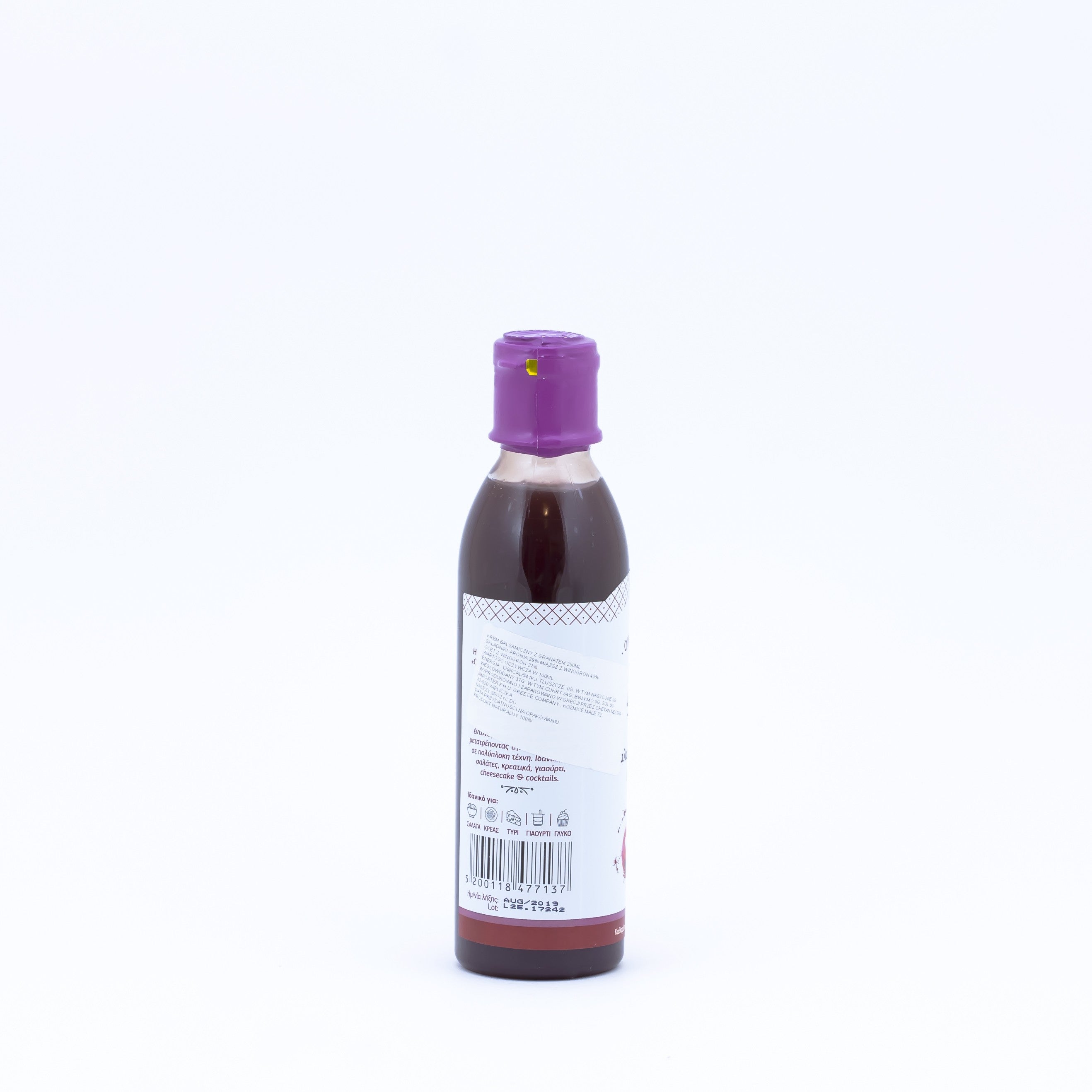 Krem balsamiczny z granatem 250 ml