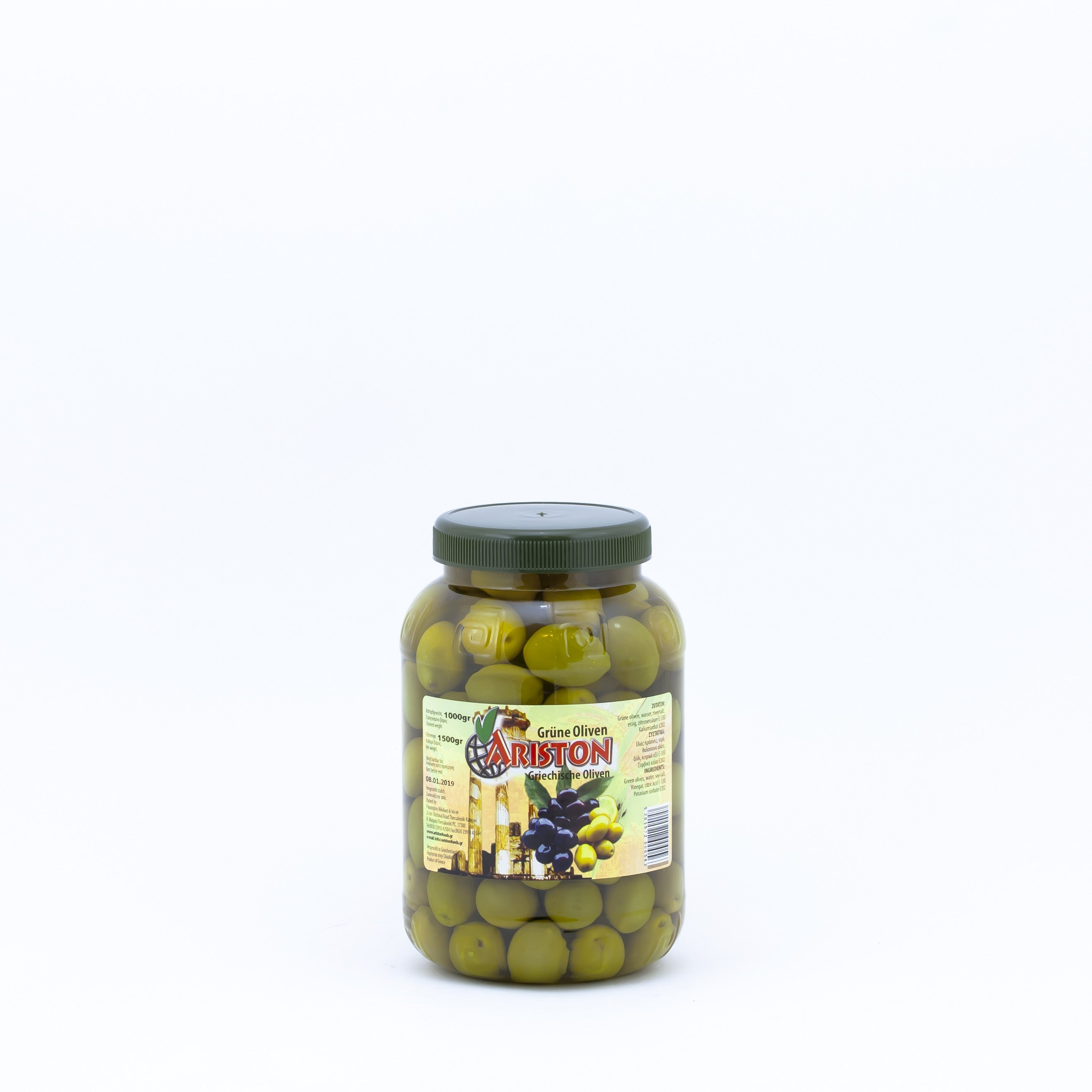 Oliwki z pestką zielone 1 kg