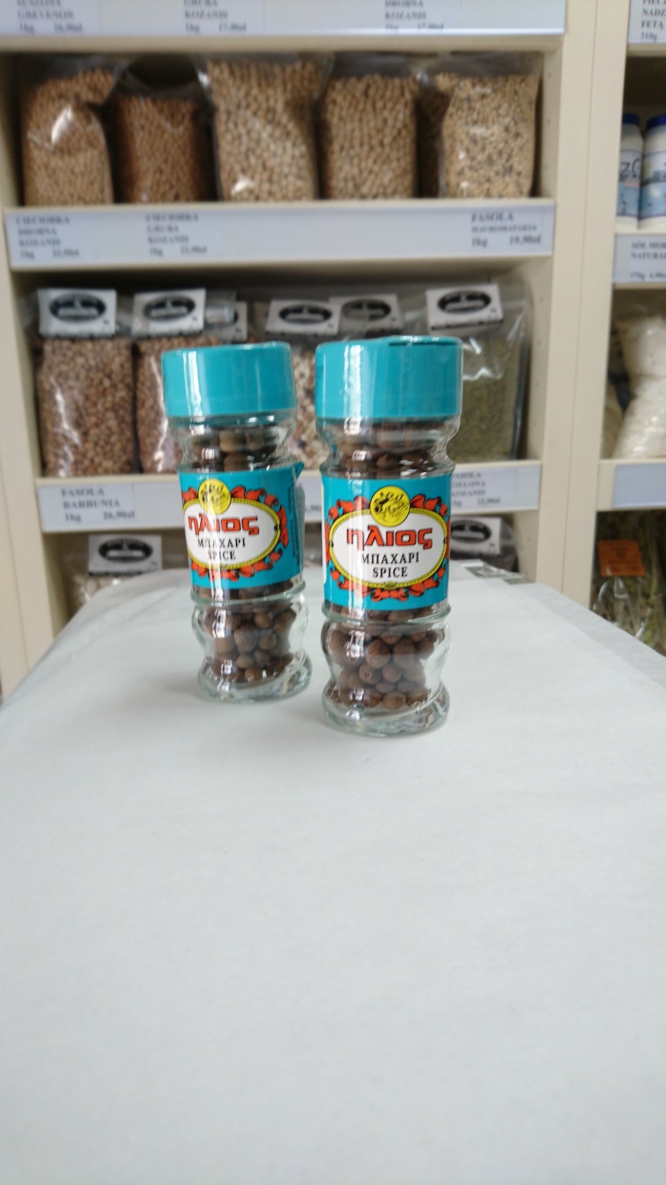 Ziele angielskie całe 25 g