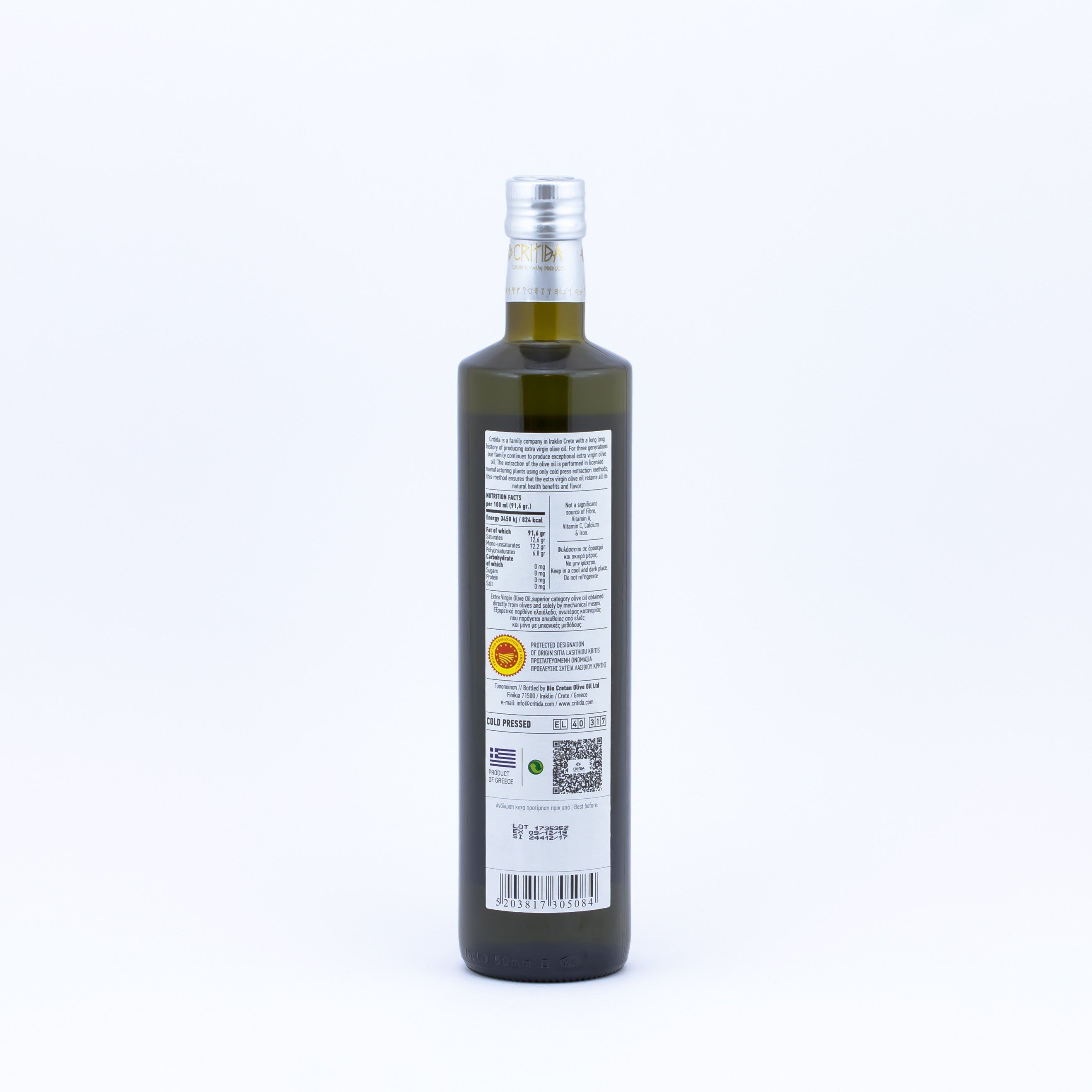Oliwa z oliwek Critida Sitia 0.2% 750 ml