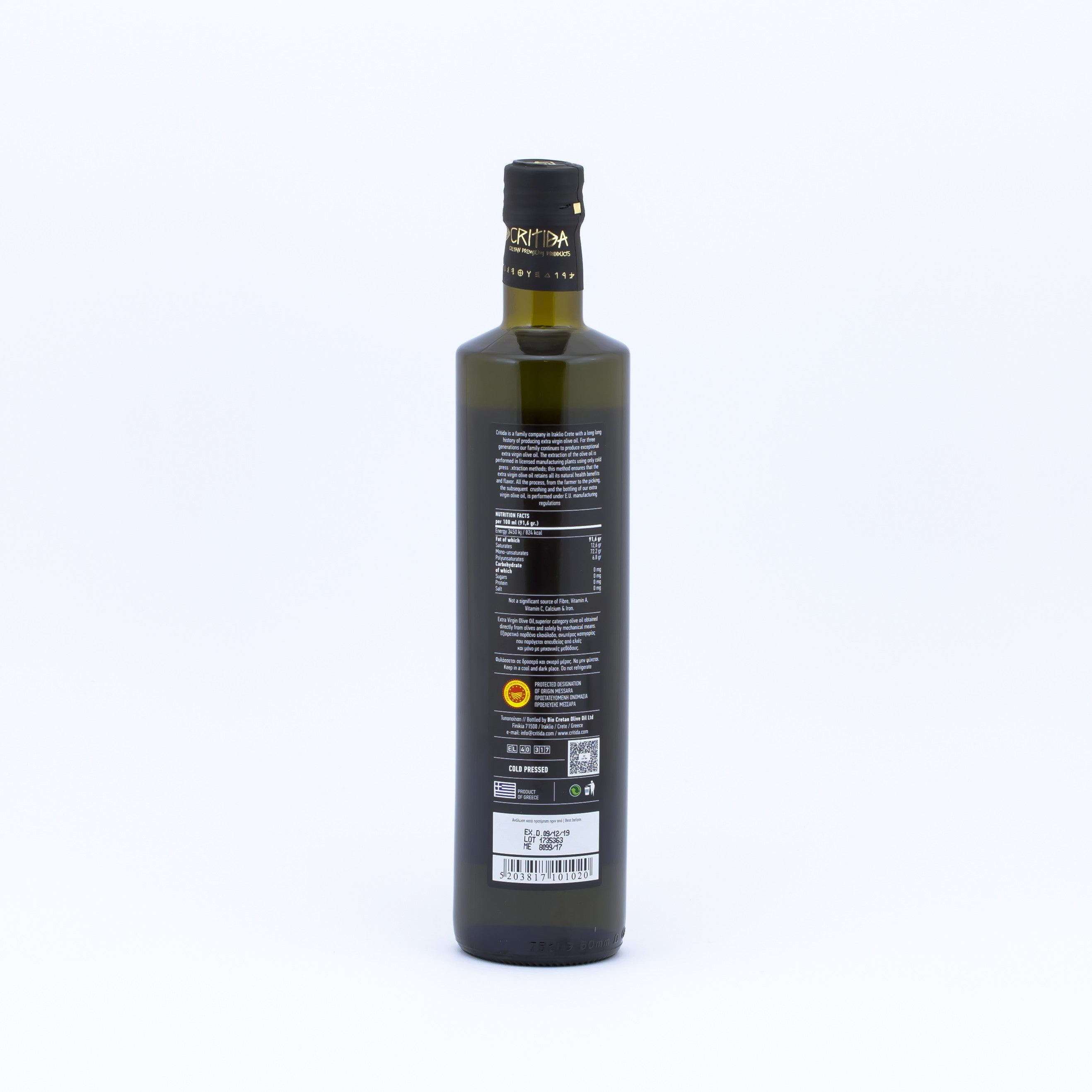 Oliwa z oliwek Critida Messara 0.2% 750 ml